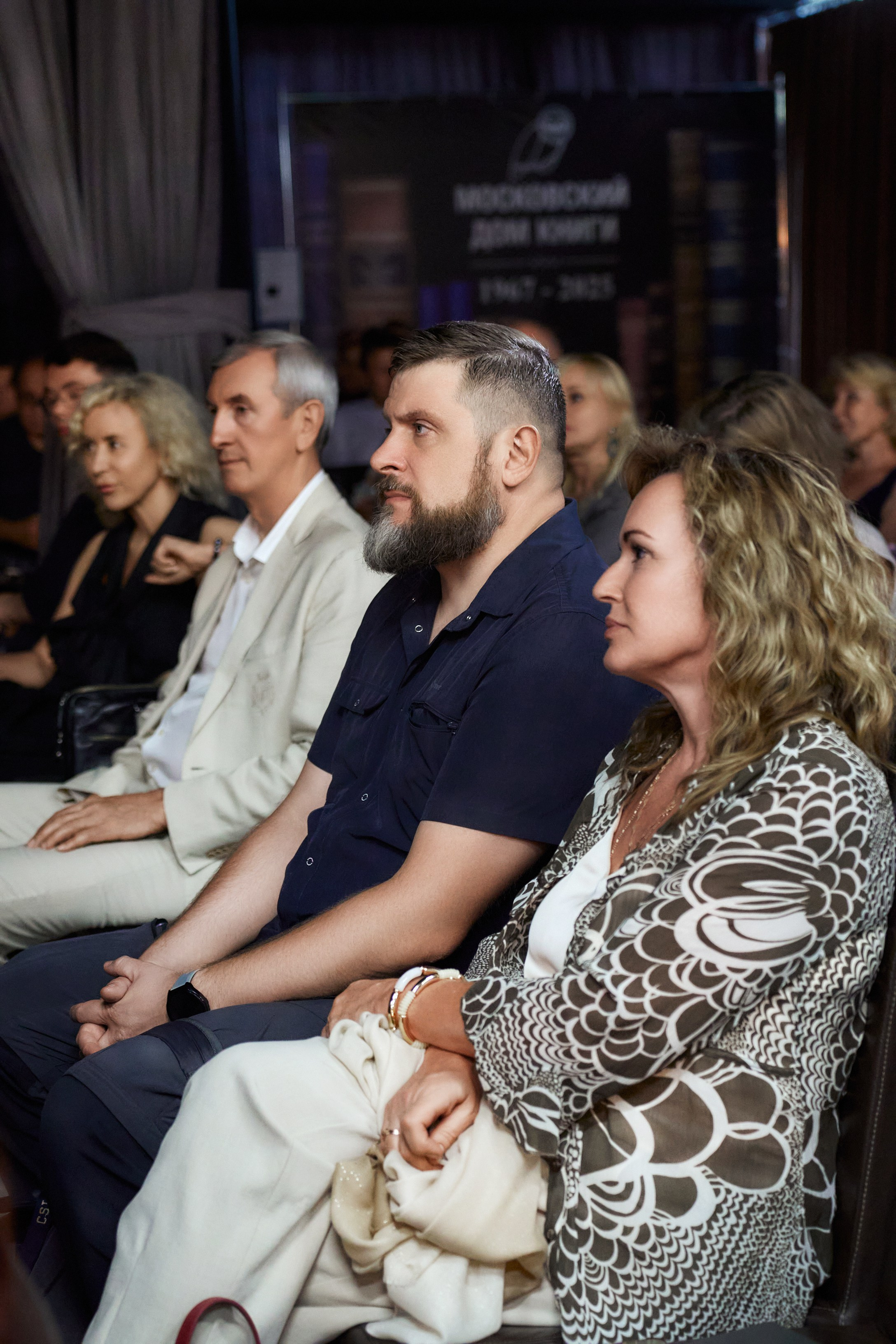 Презентация книги «Профессионалы» в Московском доме книги на Арбате. Александр Падежов — фотограф в Москве | Репортаж, бизнес, студия, свадьбы, семья