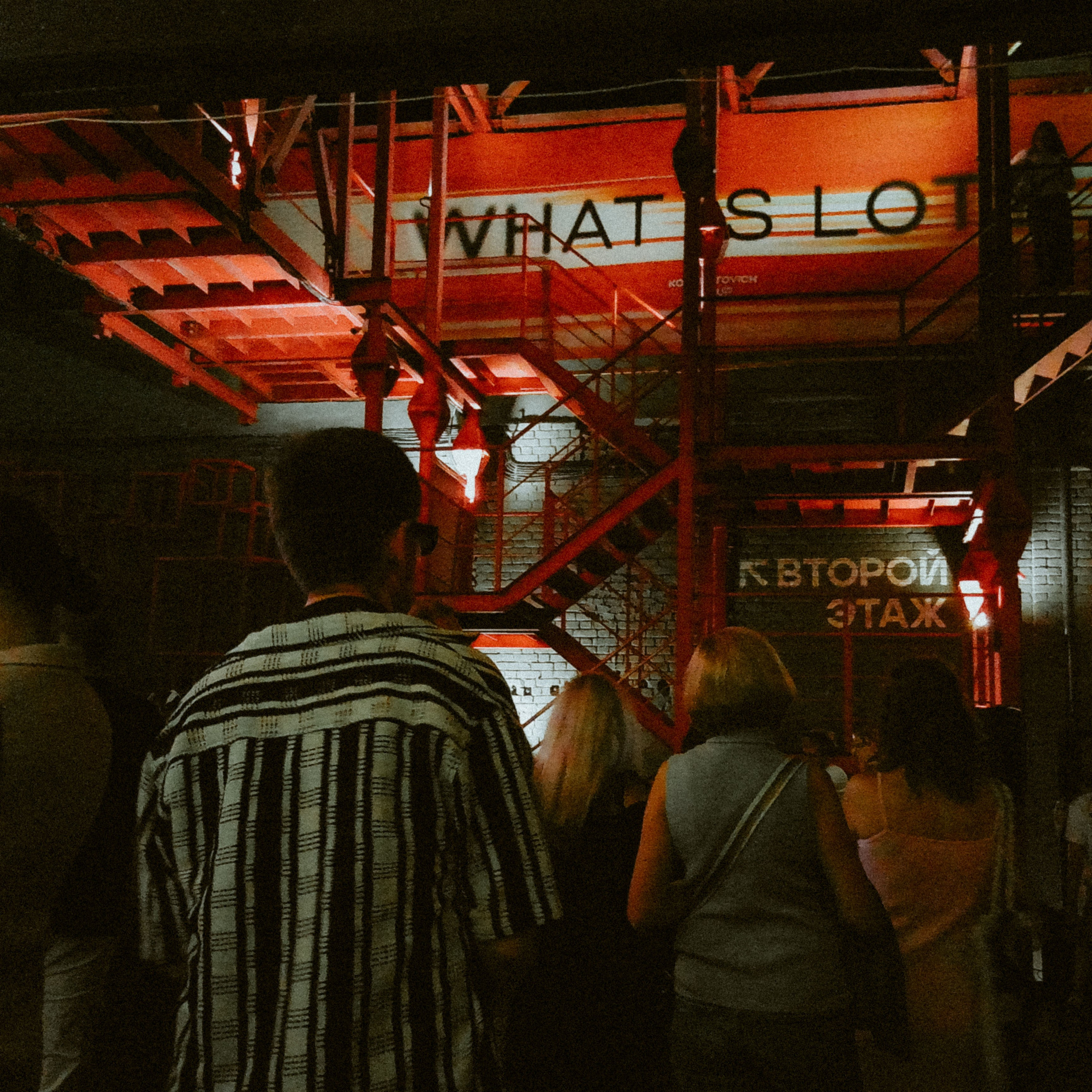 SECTA RAVE. DENISOV ART (фото, видео, дизайн) САМАРА