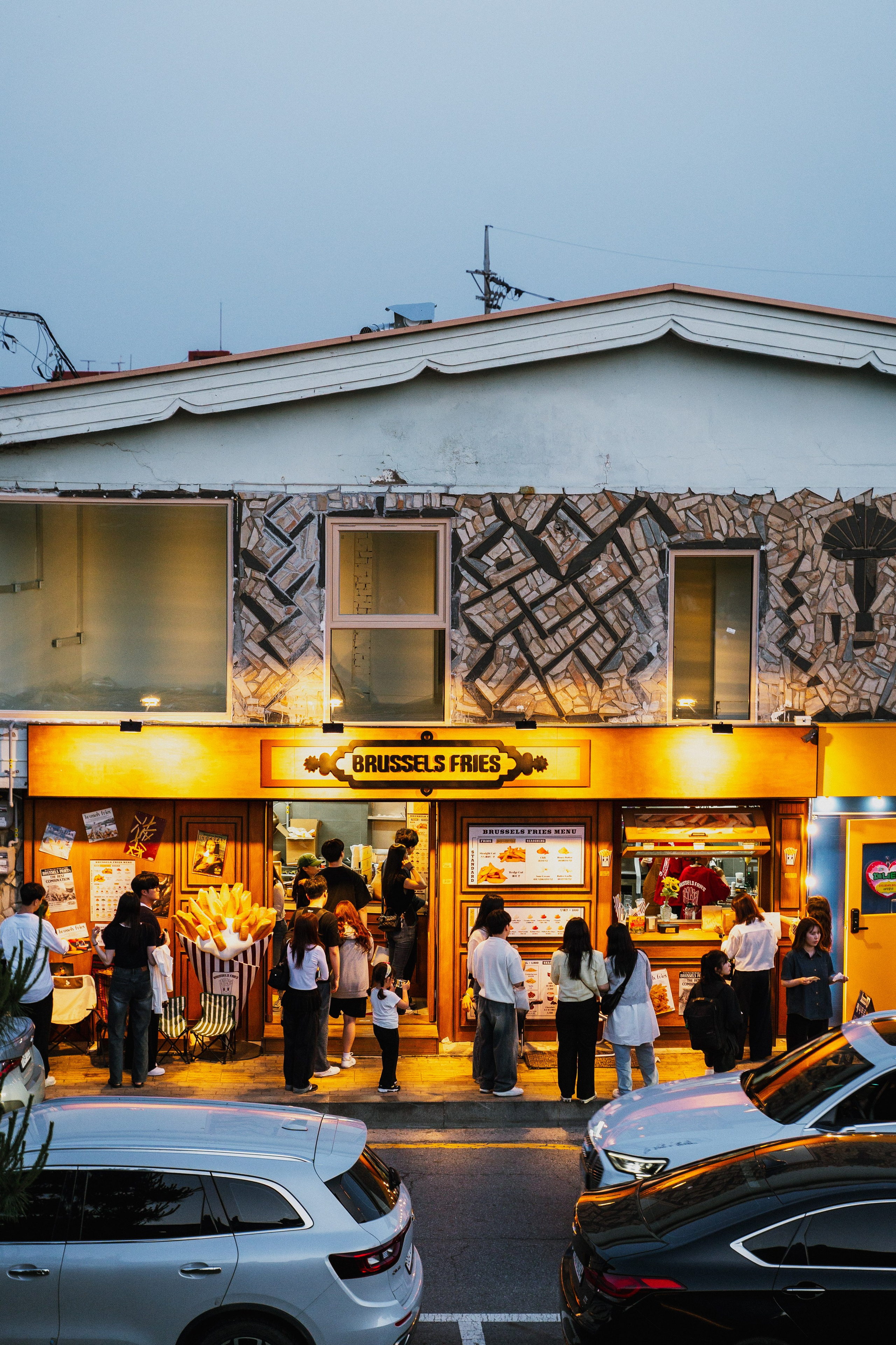 Южная Корея