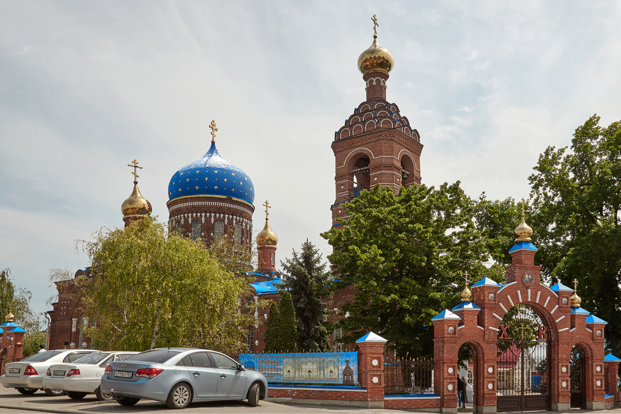 Крестины в храме Сретения Господня Ростов на Дону. Фото видео съёмка в Белой Калитве дуэт Герман и Инна