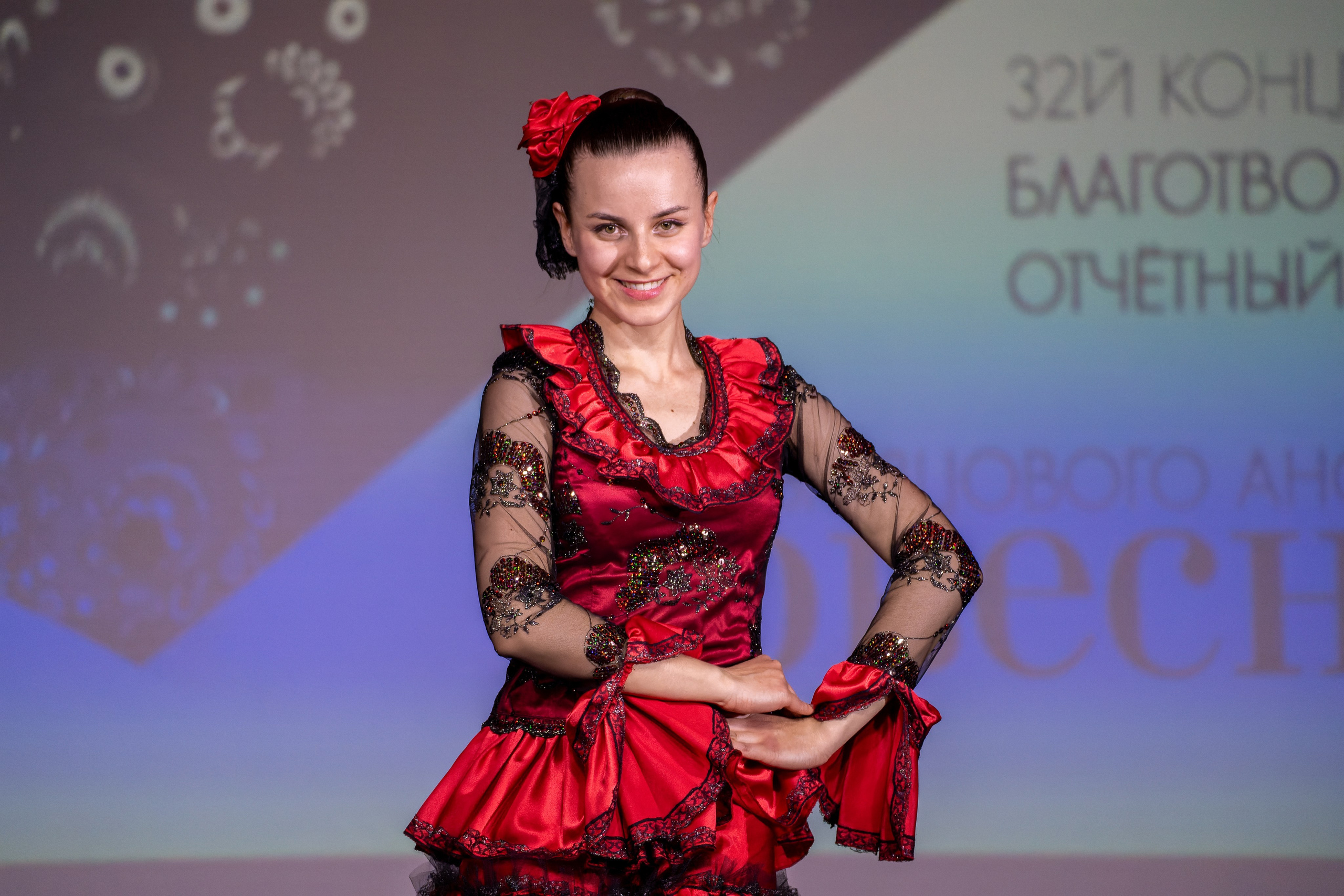 отчётный концерт образцовый ансамбль танца «Ровесник», центральный офицерский клубе ВКС РФ