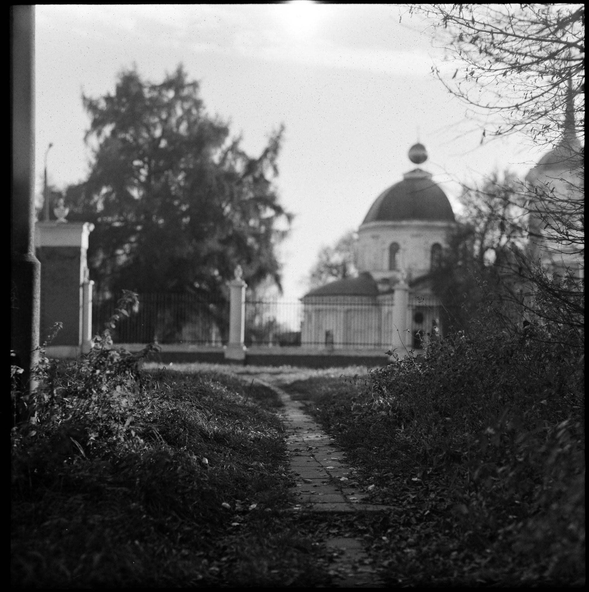 Усадьбы Яропольца. Paintings by the artist Sergey Ratchin