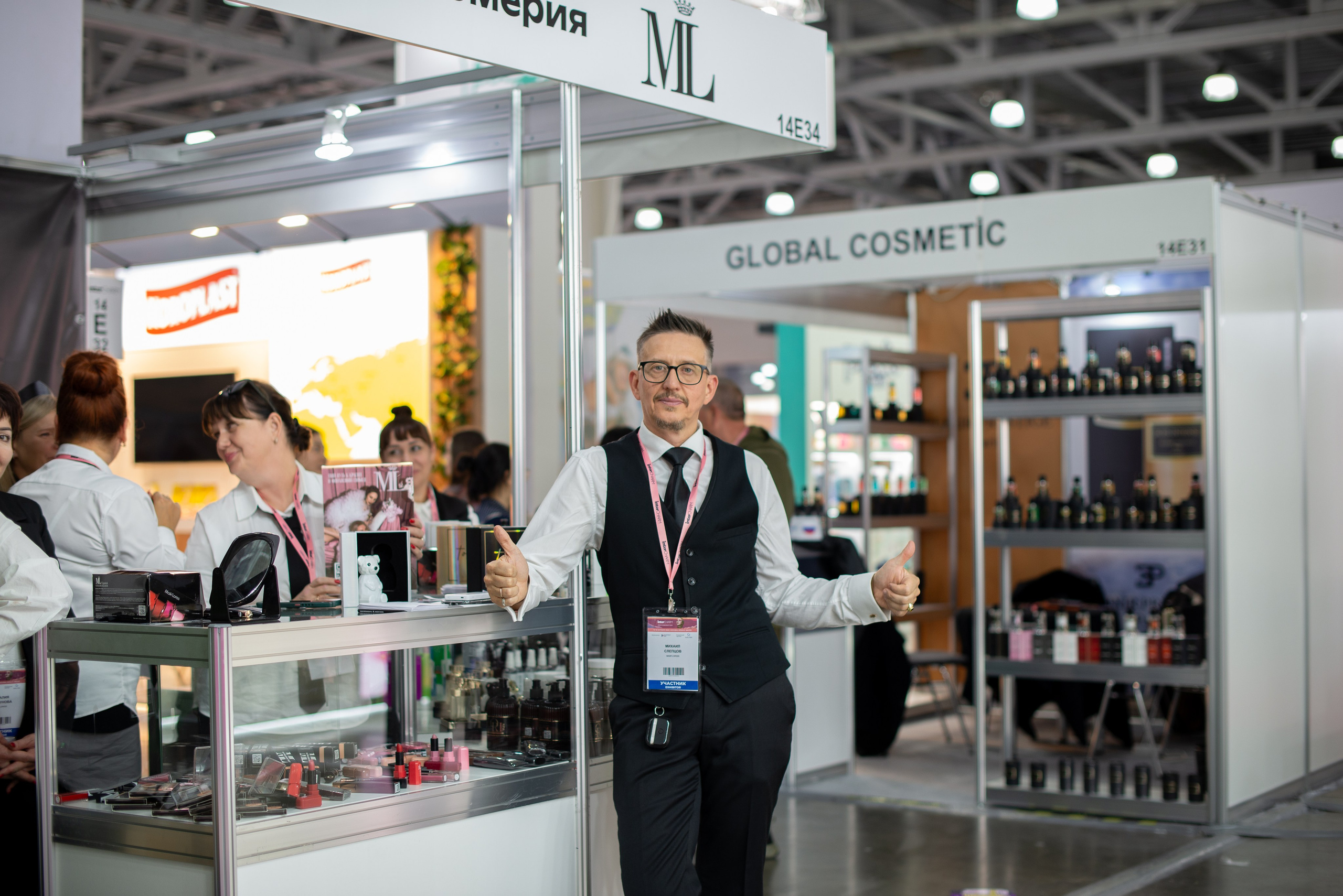 InterCHARM 2025 осень. Victoria Radjevna Репортажный Фотограф — Видеограф Москва • Санкт-Петербург