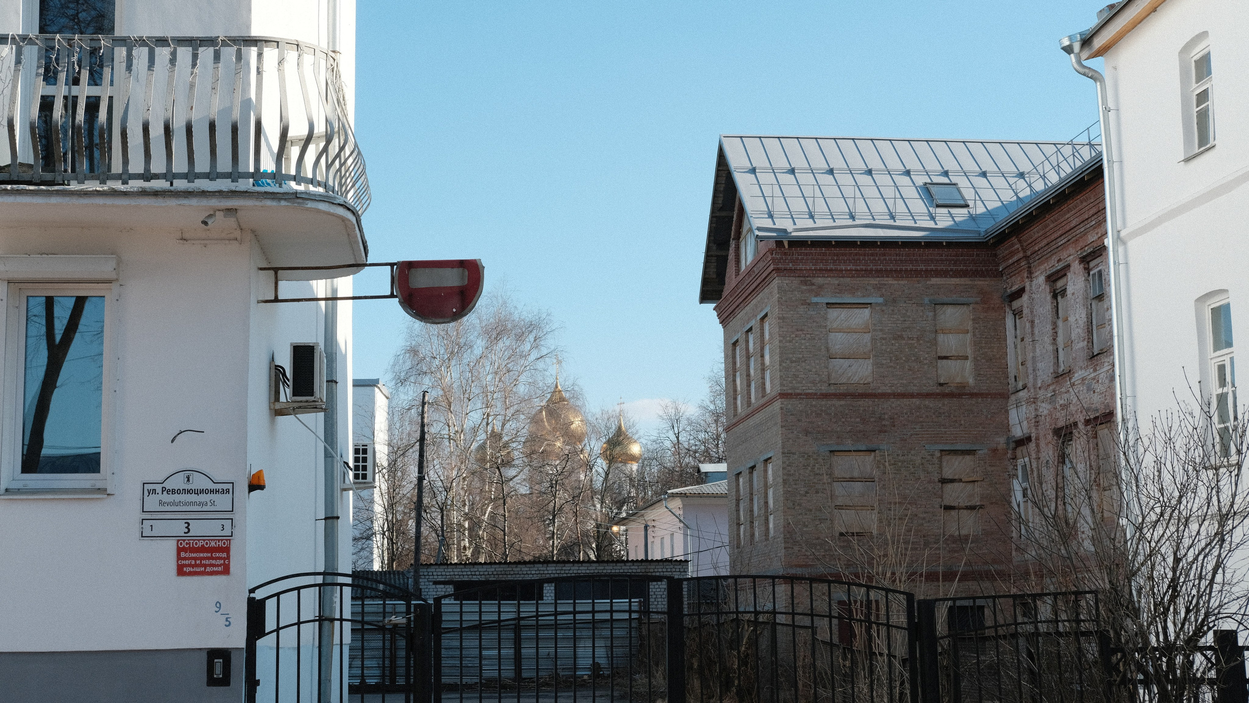 29.03 — 30.03.2025 // фотовыезд в Ярославль. Фотовыставки serebro.gallery, в которых автором можешь стать ты! | Москва