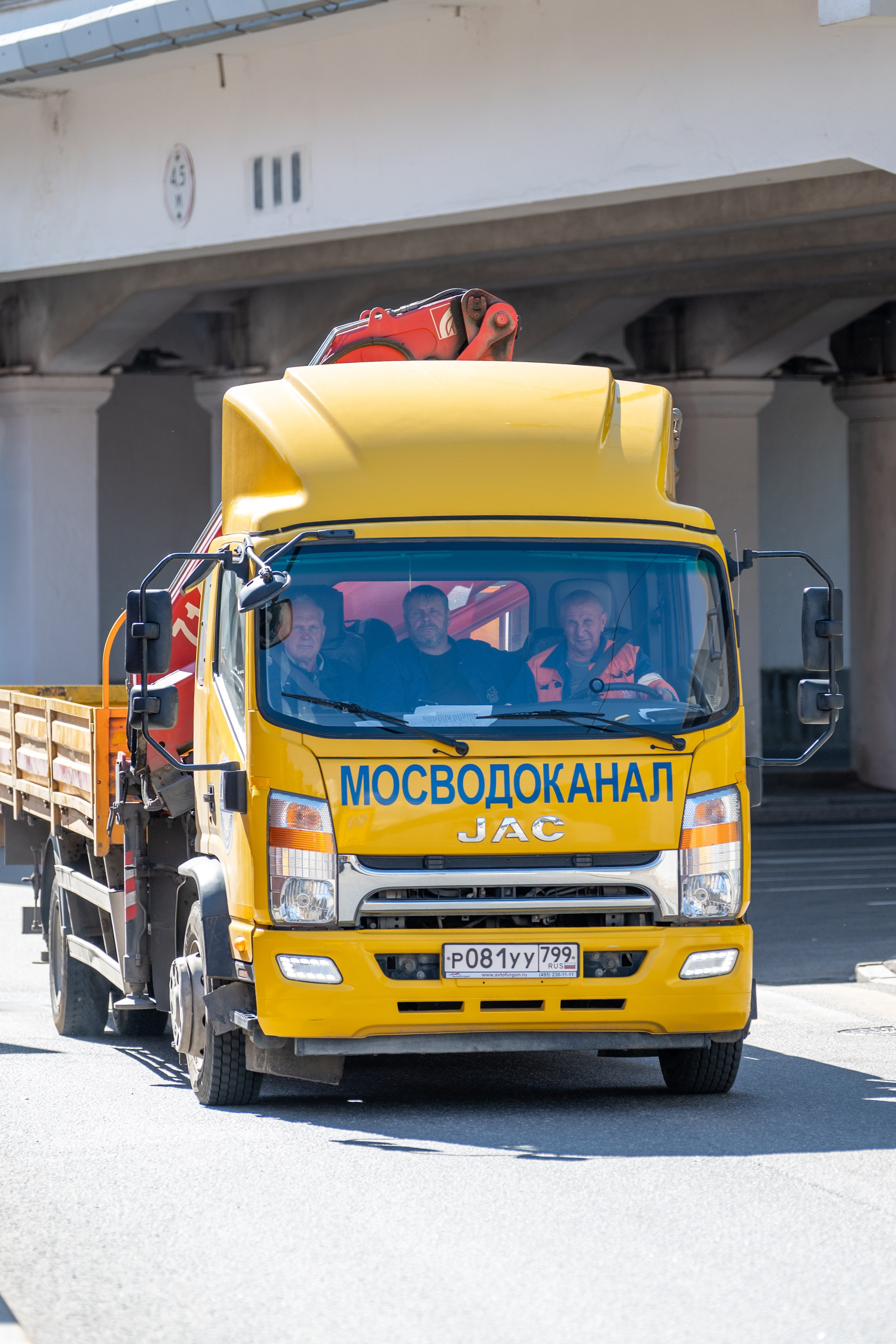 Таганская мозаика: сплетение эпох и судеб. П&П — Полезное с Приятным. Фотоэкскурсии — Москва на память. Экскурсовод и фотограф в Москве. Увези столицу в своём альбоме!