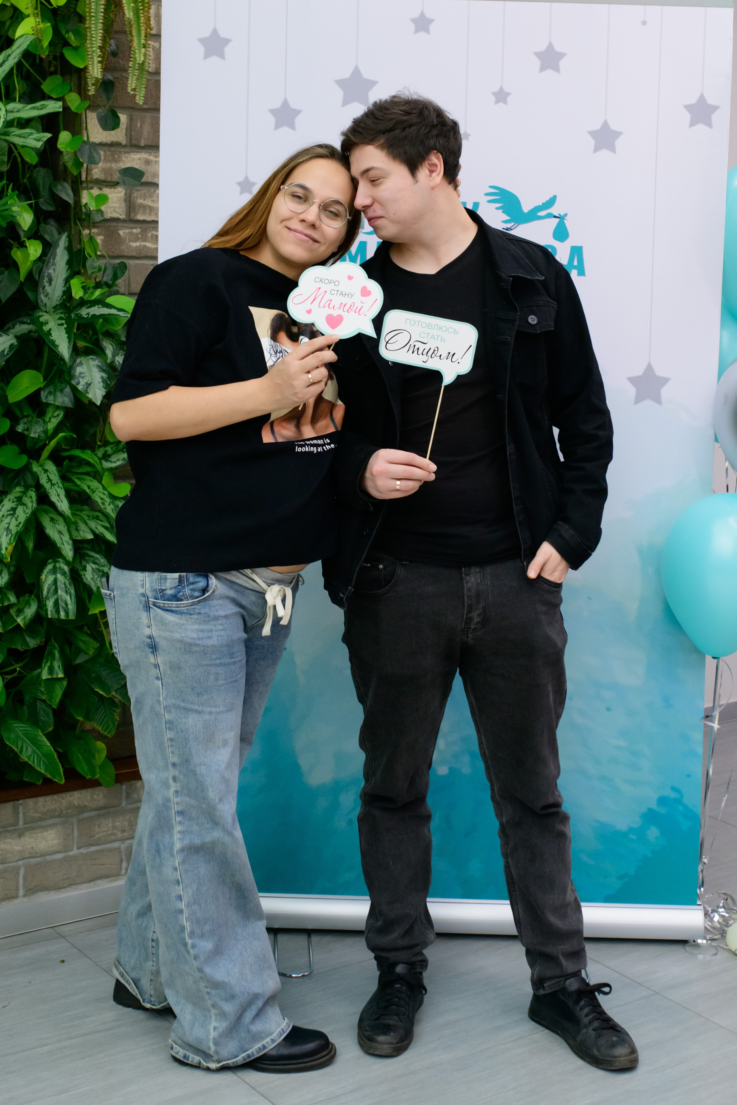 Фотоотчет праздника материнства ноябрь 2024 г. Профессиональный фотограф Елена Красилина г.Ярославль, г. Рыбинск