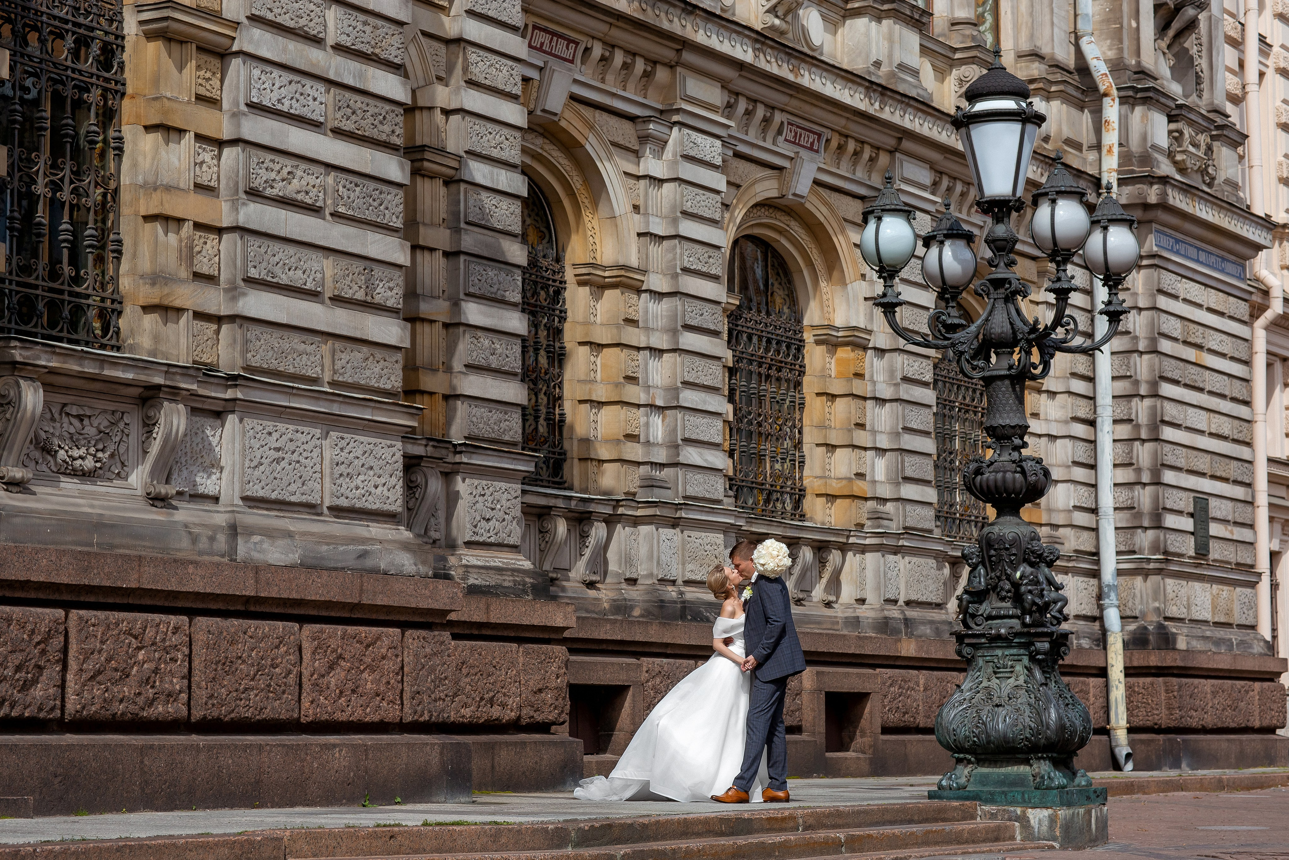 Свадебная фотосессия. Свадебный и семейный фотограф Алексей Аверин