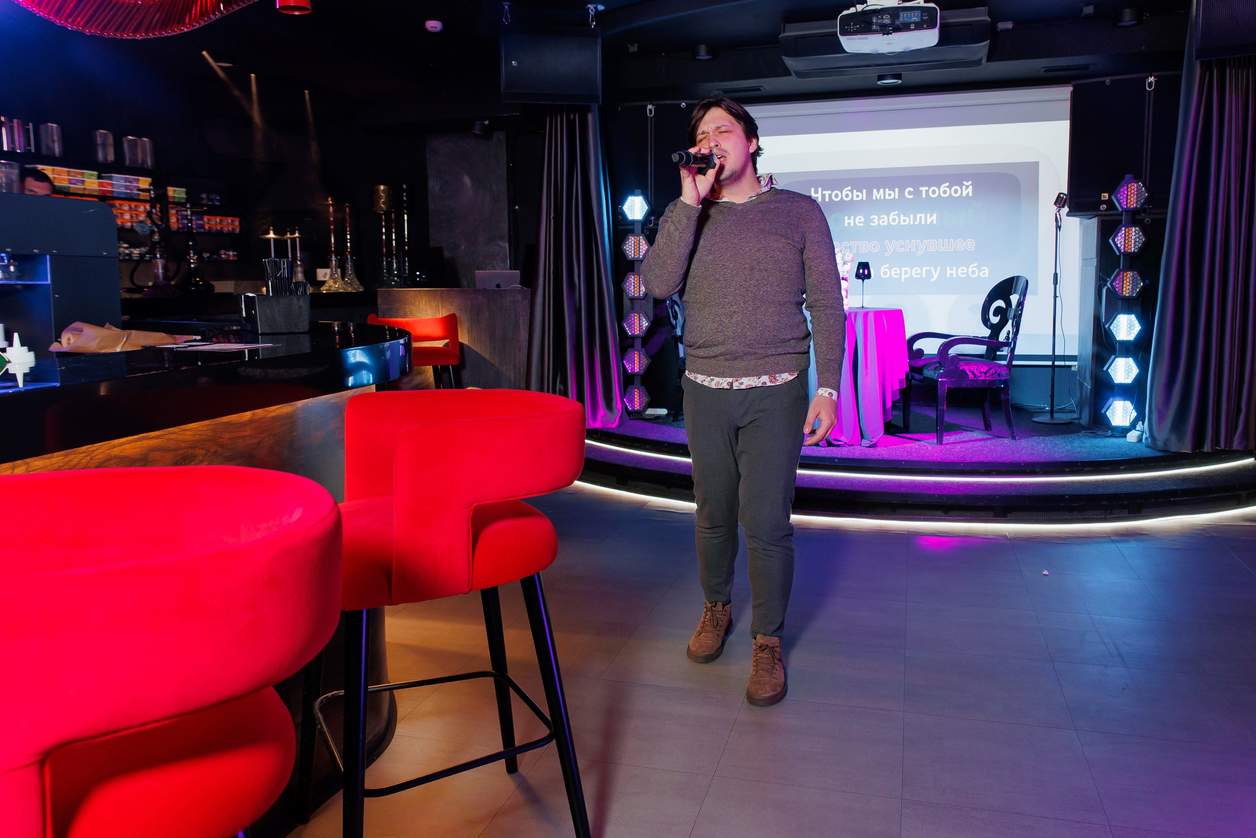 SOLOVI–Valentine`s Day. СВОИ. ФОТООТЧЕТЫ-СОБЫТИЯ-МЕСТА