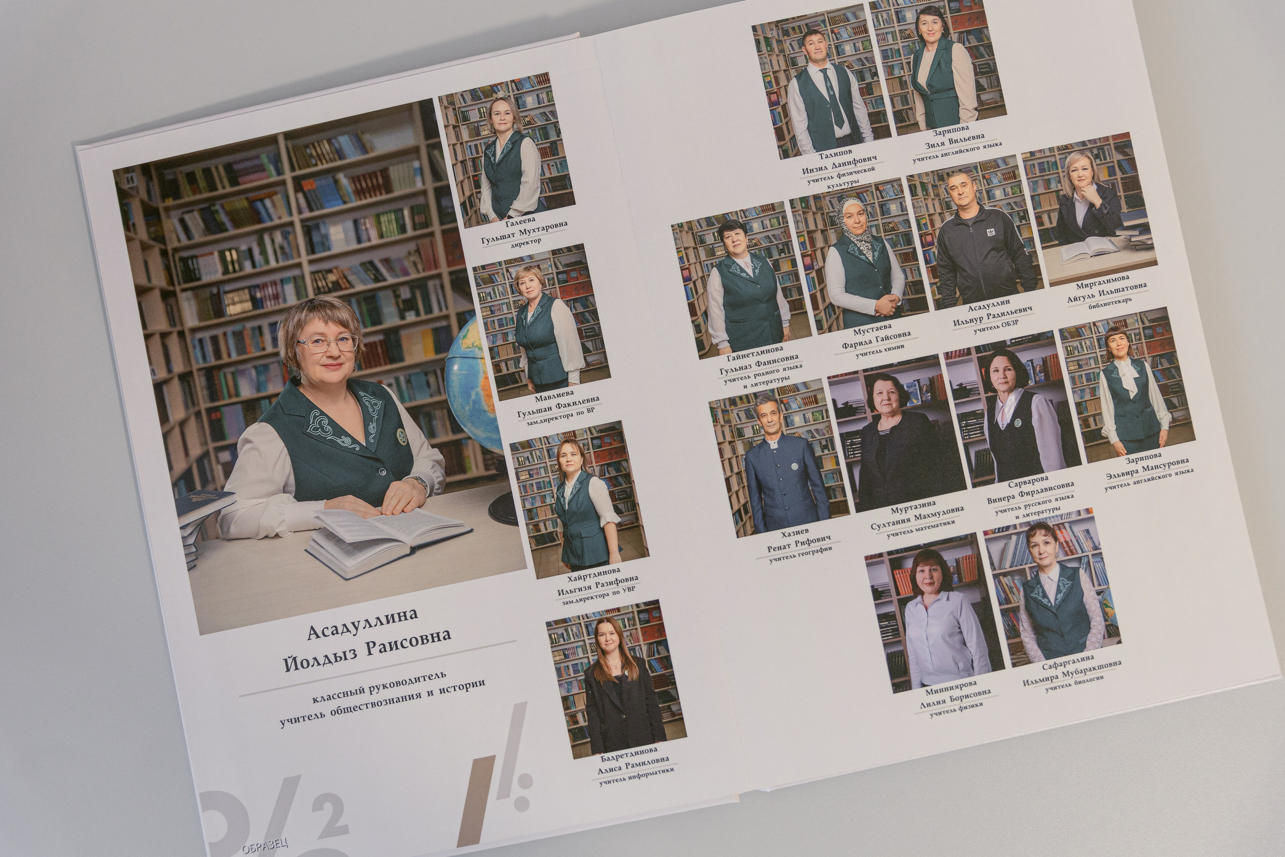 Выпускные альбомы. Свадебный фотограф Алмаз Акмалов