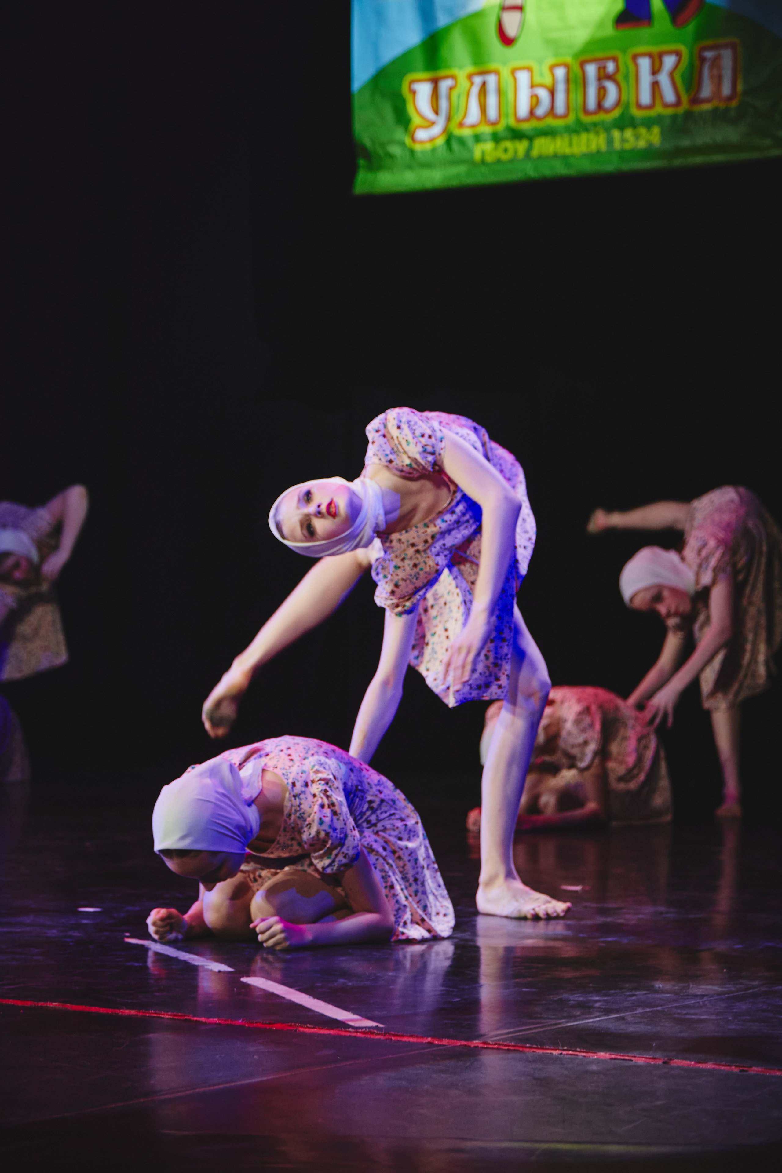 Отчетный концерт хореографического коллектива - современный танец