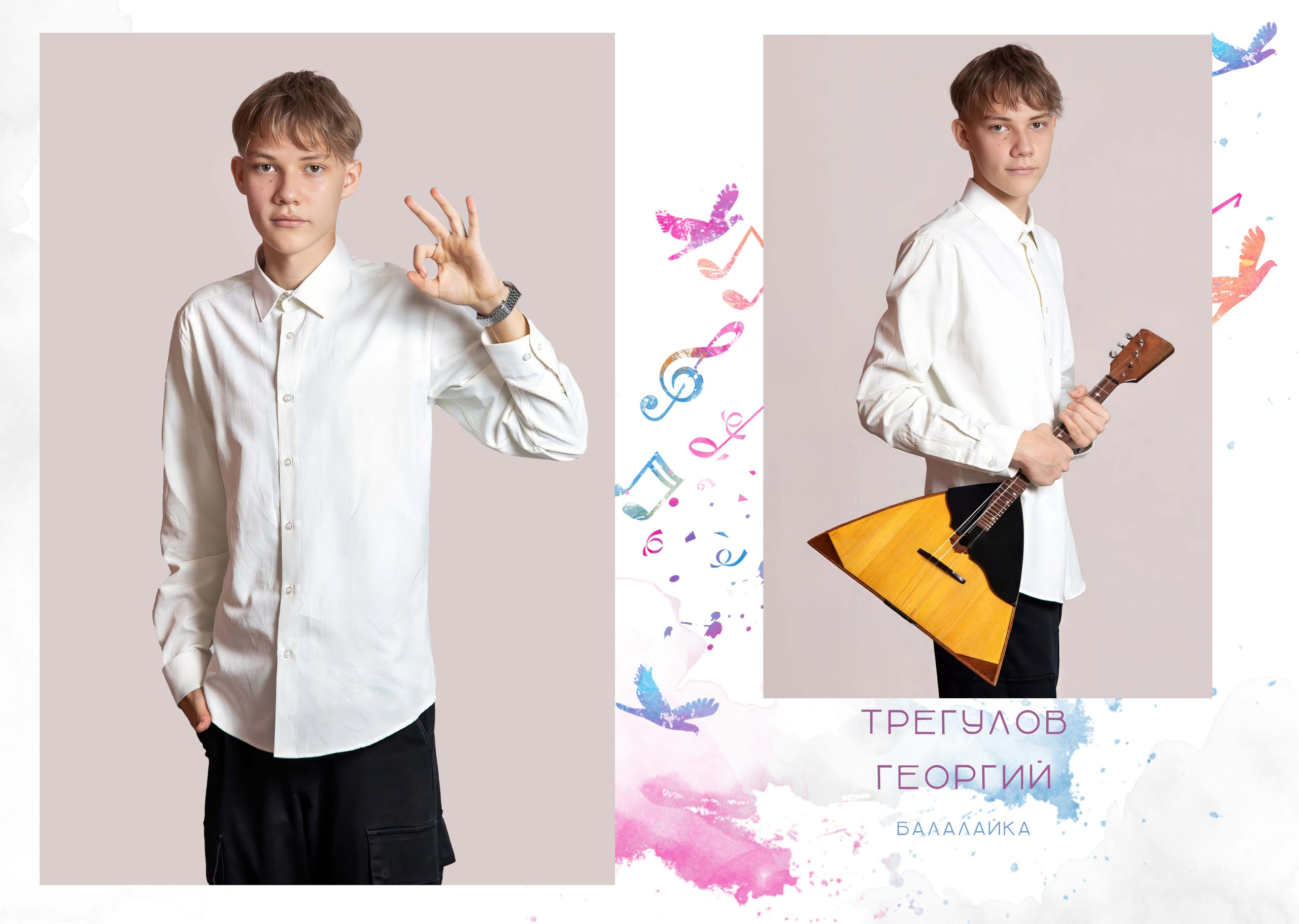 Мелодия. Семейный и детский фотограф в Санкт-Петербург. Natalia Fadel