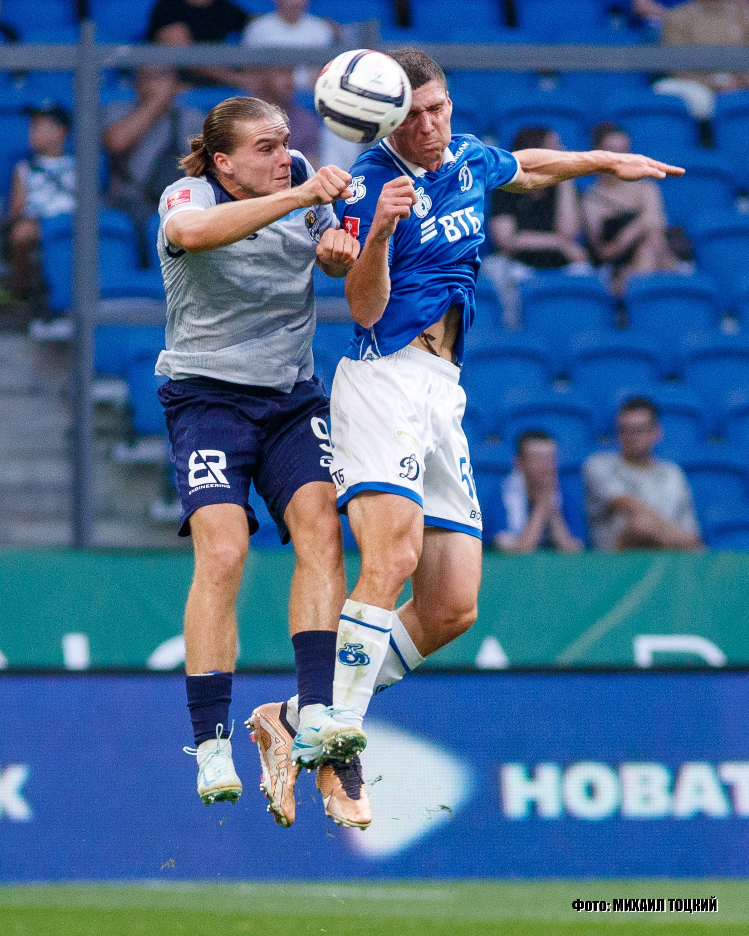 Фоторепортаж. Кубок России. Динамо (Москва) — Сочи (Сочи). Михаил Тоцкий портретный и репортажный фотограф в Москве