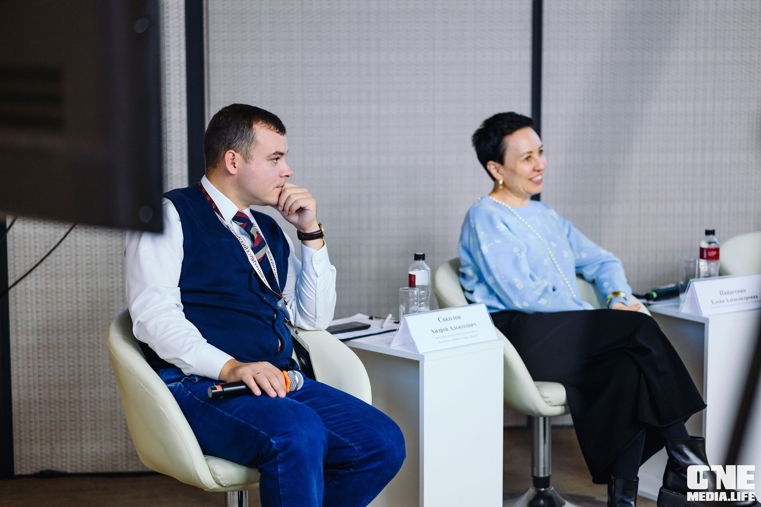 Балтийский Культурный Форум 2024. День 3. One Media Life: фоторепортажи, фотоотчеты с мероприятий и заведений