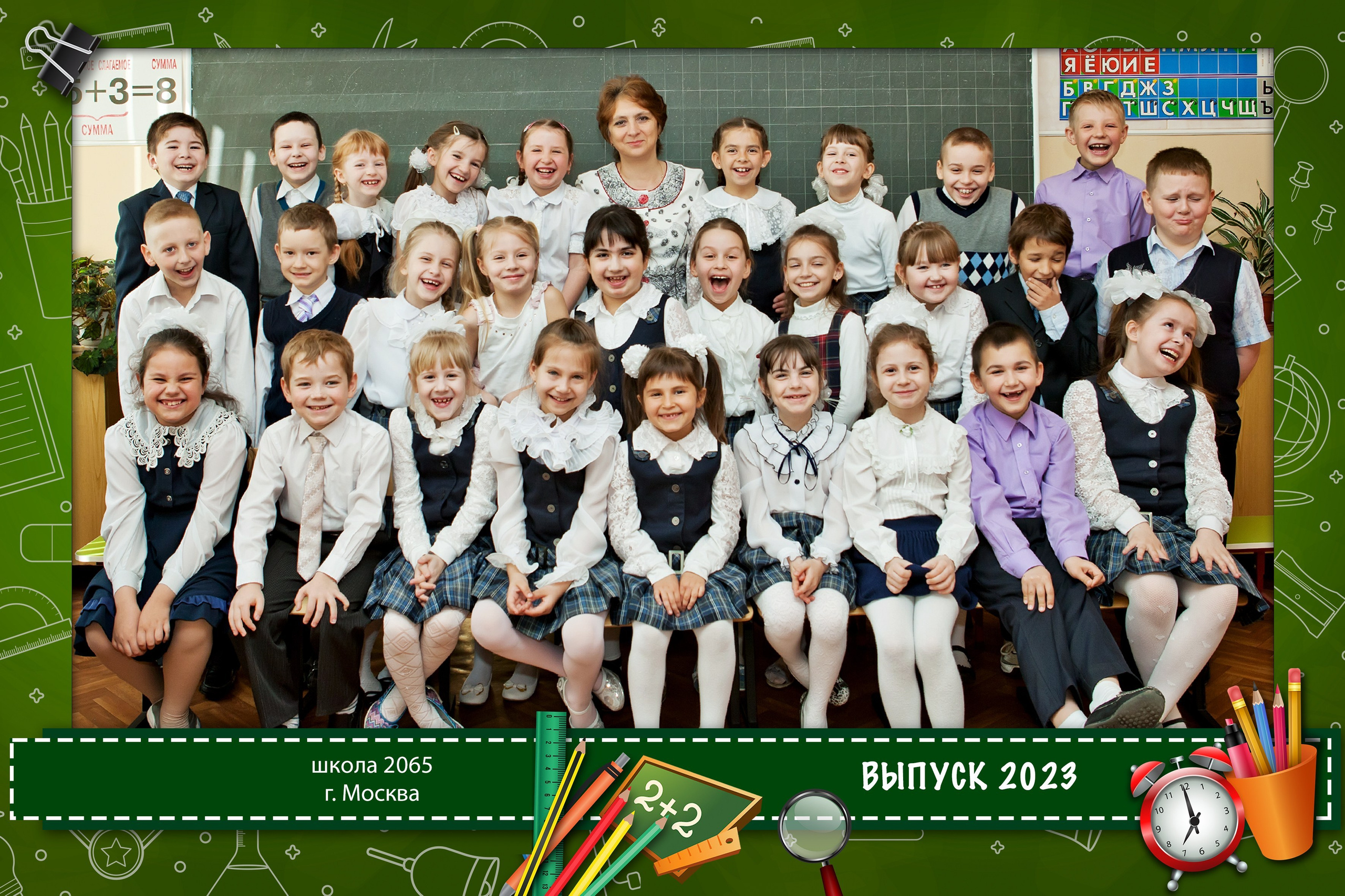 Общее фото для школы / детского сада. Фото и видео Москва. Свадебный фотограф, видеограф, фотосессии, видеосъемка