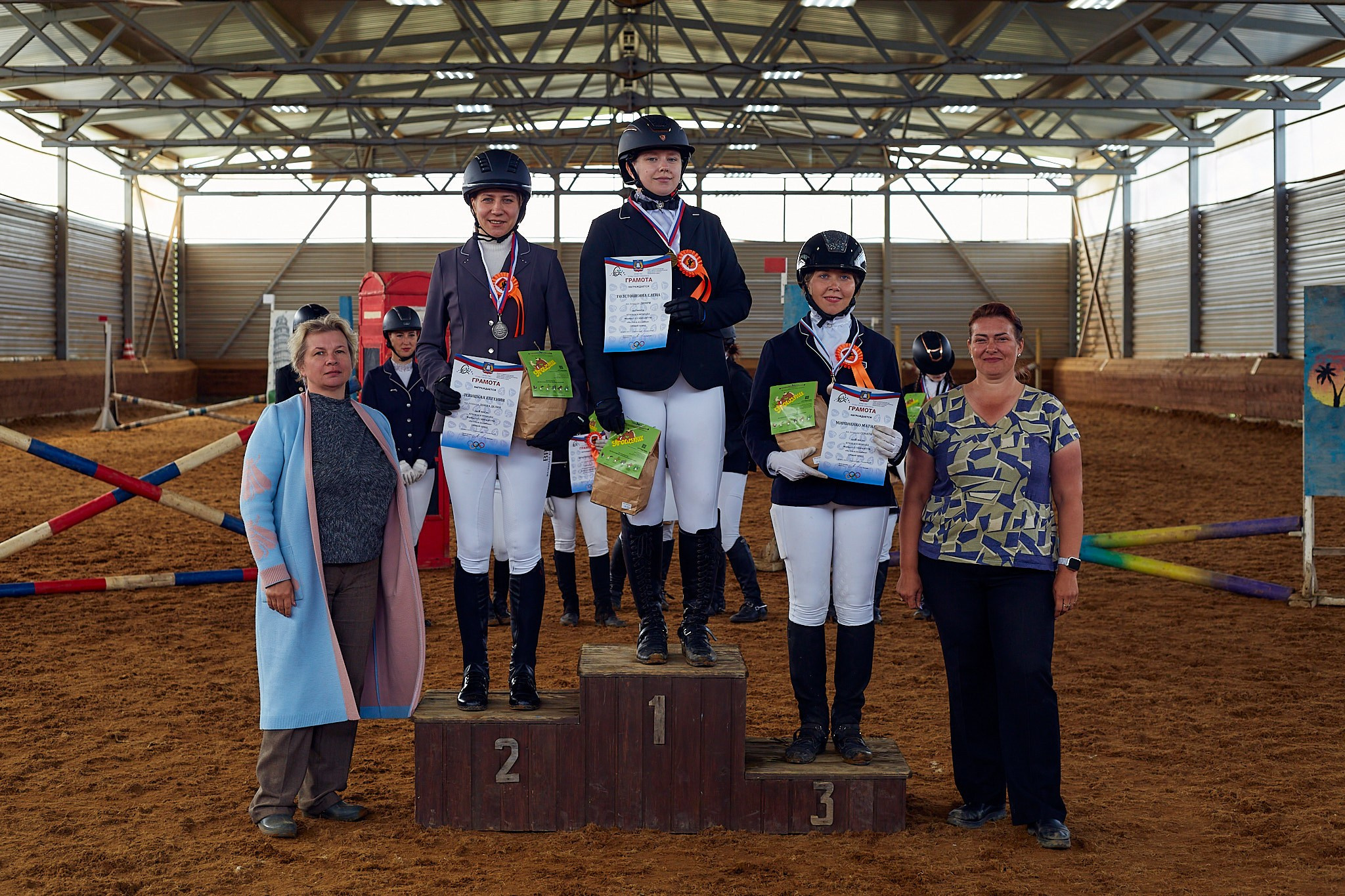 Конкур в «КСК» FreeRide