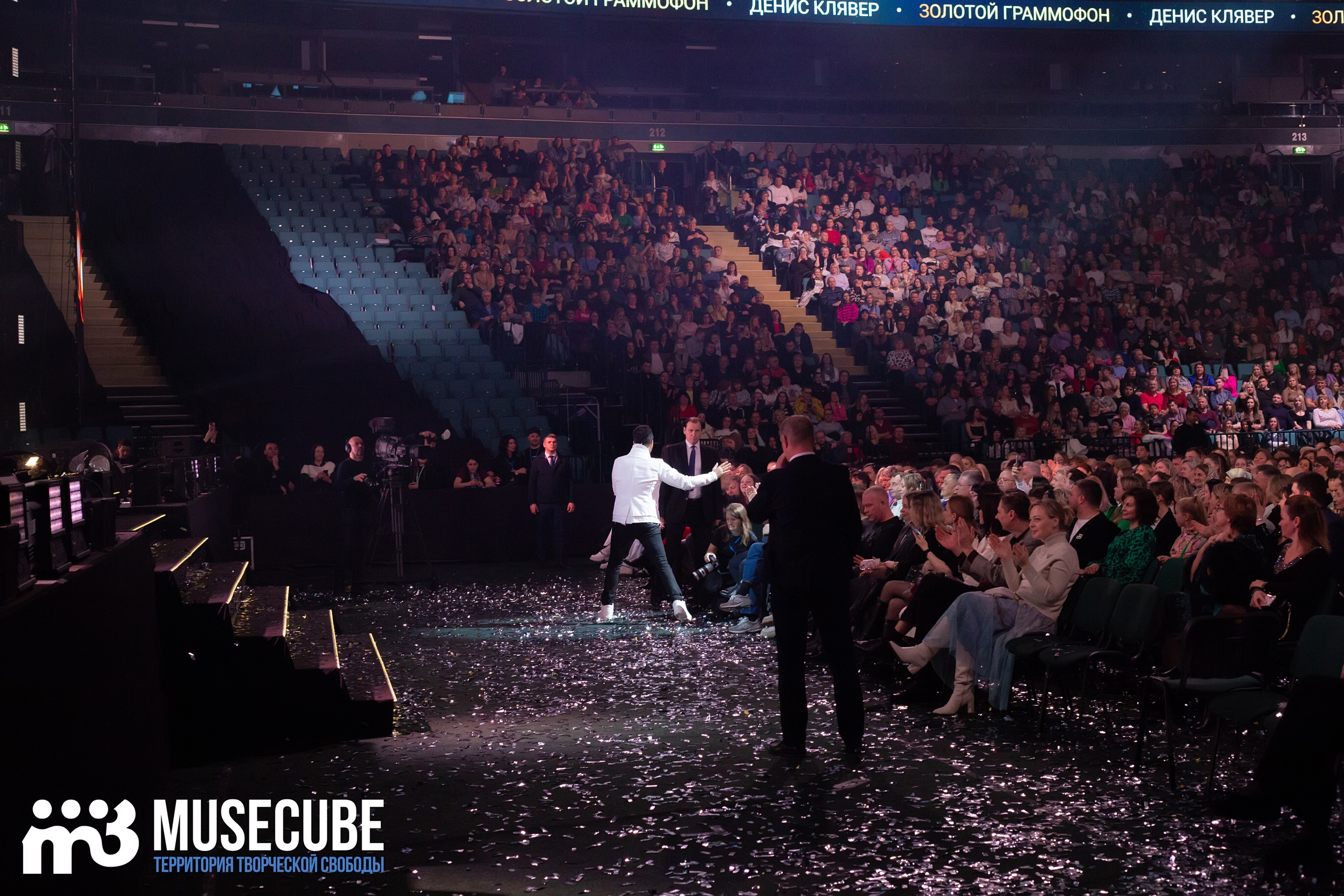 Фотосъемка концерта Золотой Граммофон Ледовый Дворец СПБ. Портретные фотосессии, контент-съемки, репортаж