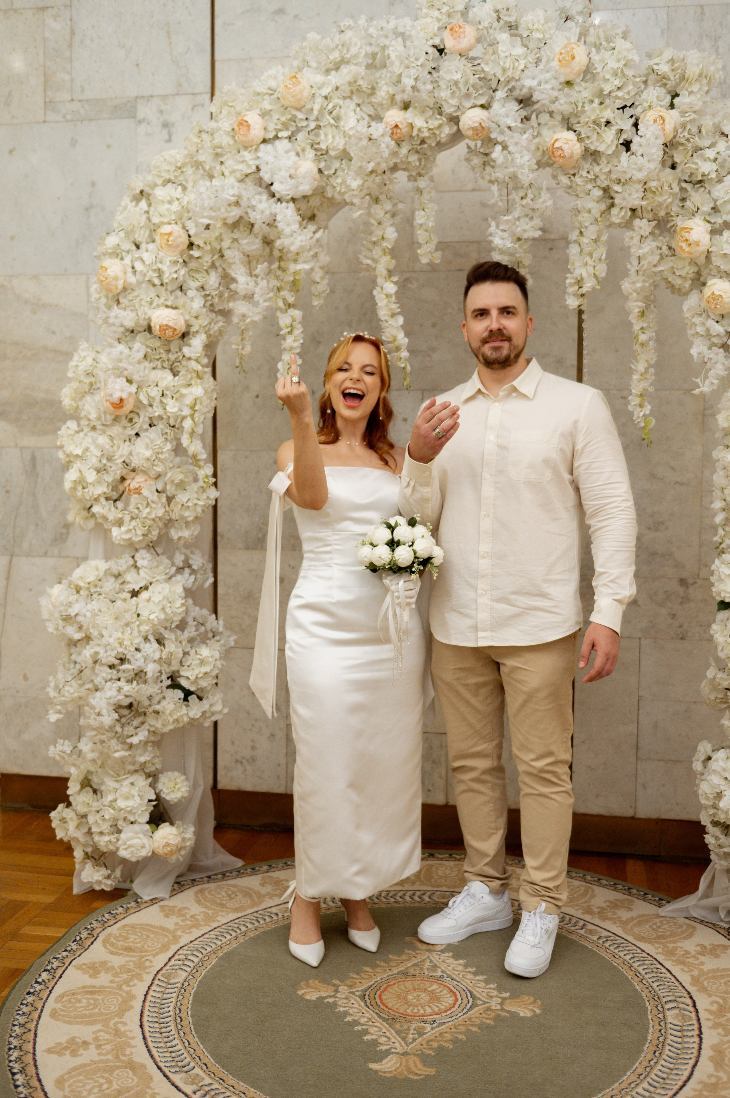 ЗАГС Ростов