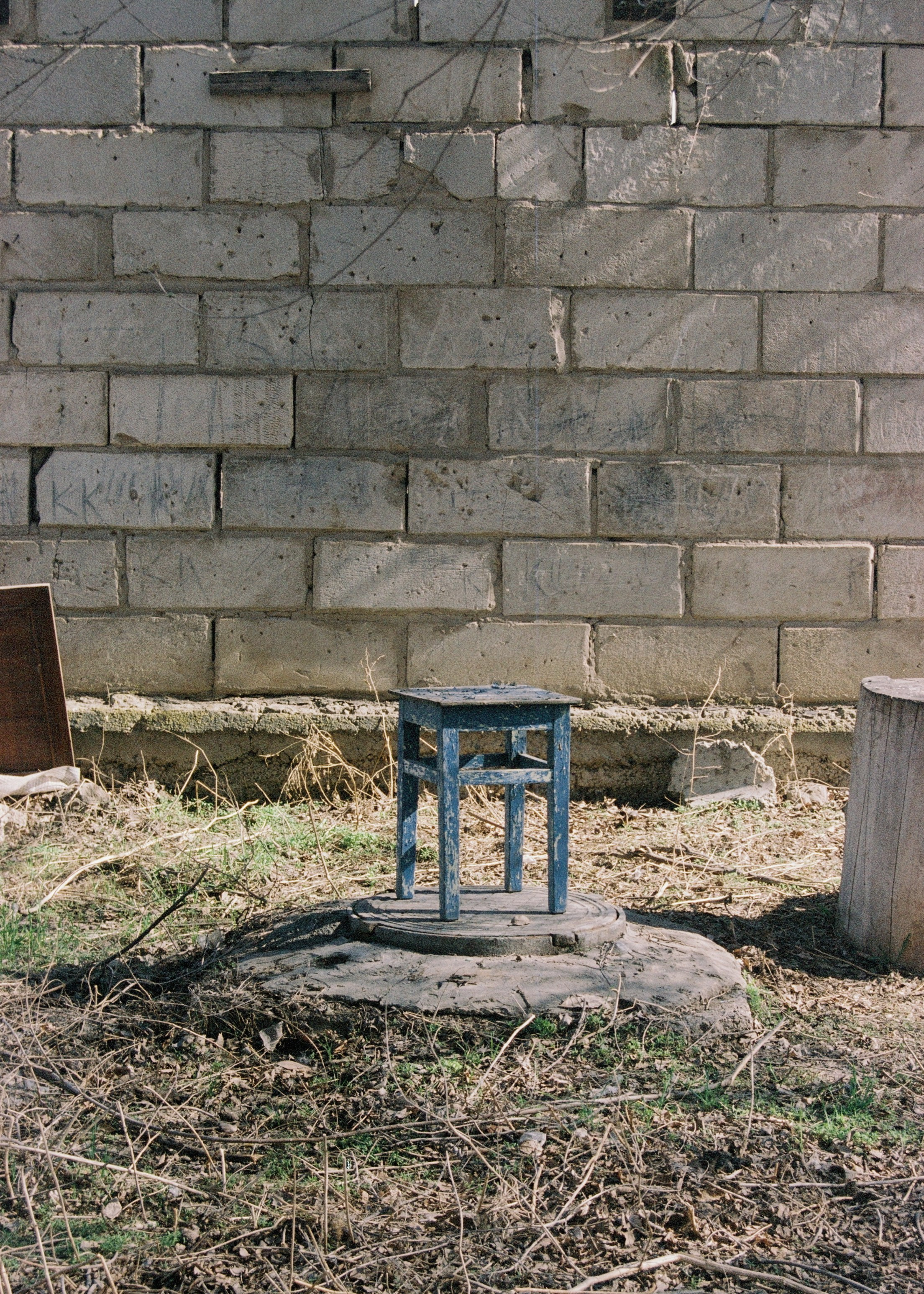 (Astrakhan) in a time capsule. Lidia Anosova