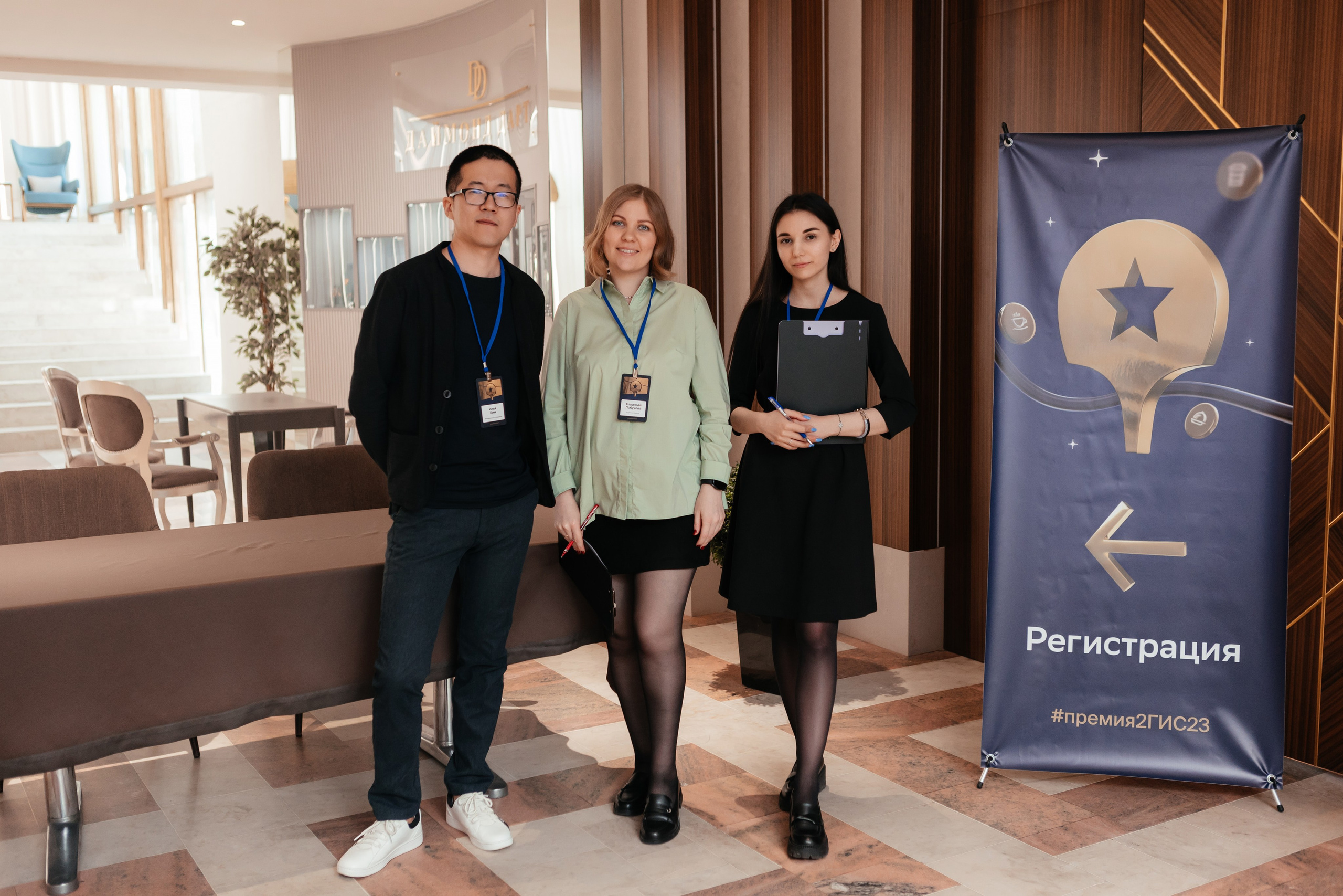 ПРЕМИЯ 2ГИС | PART II. СВОИ. ФОТООТЧЕТЫ-СОБЫТИЯ-МЕСТА