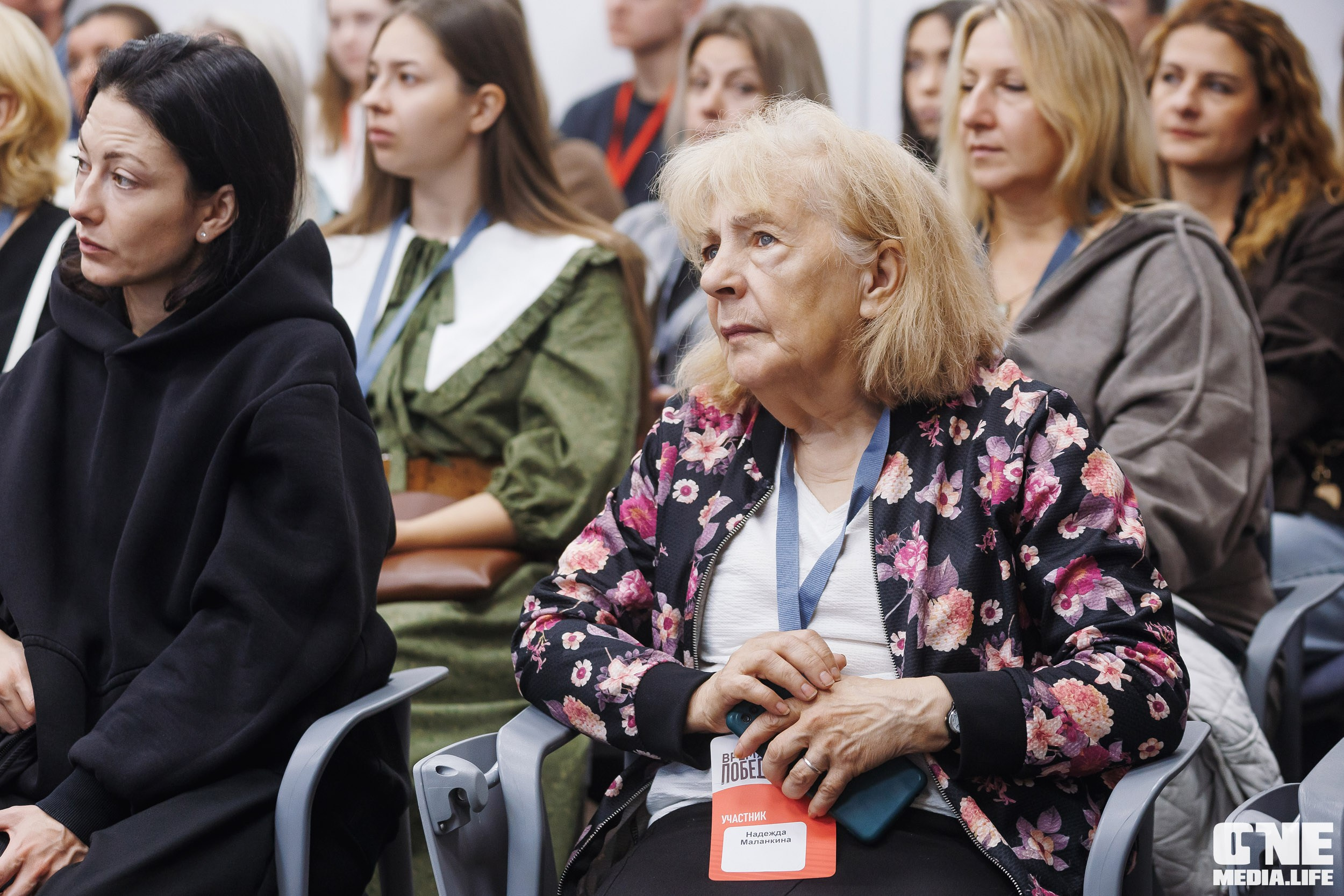 Фоторепортаж с VII Международный форум «Вселенная бизнеса. Время Побед». One Media Life: фоторепортажи, фотоотчеты с мероприятий и заведений