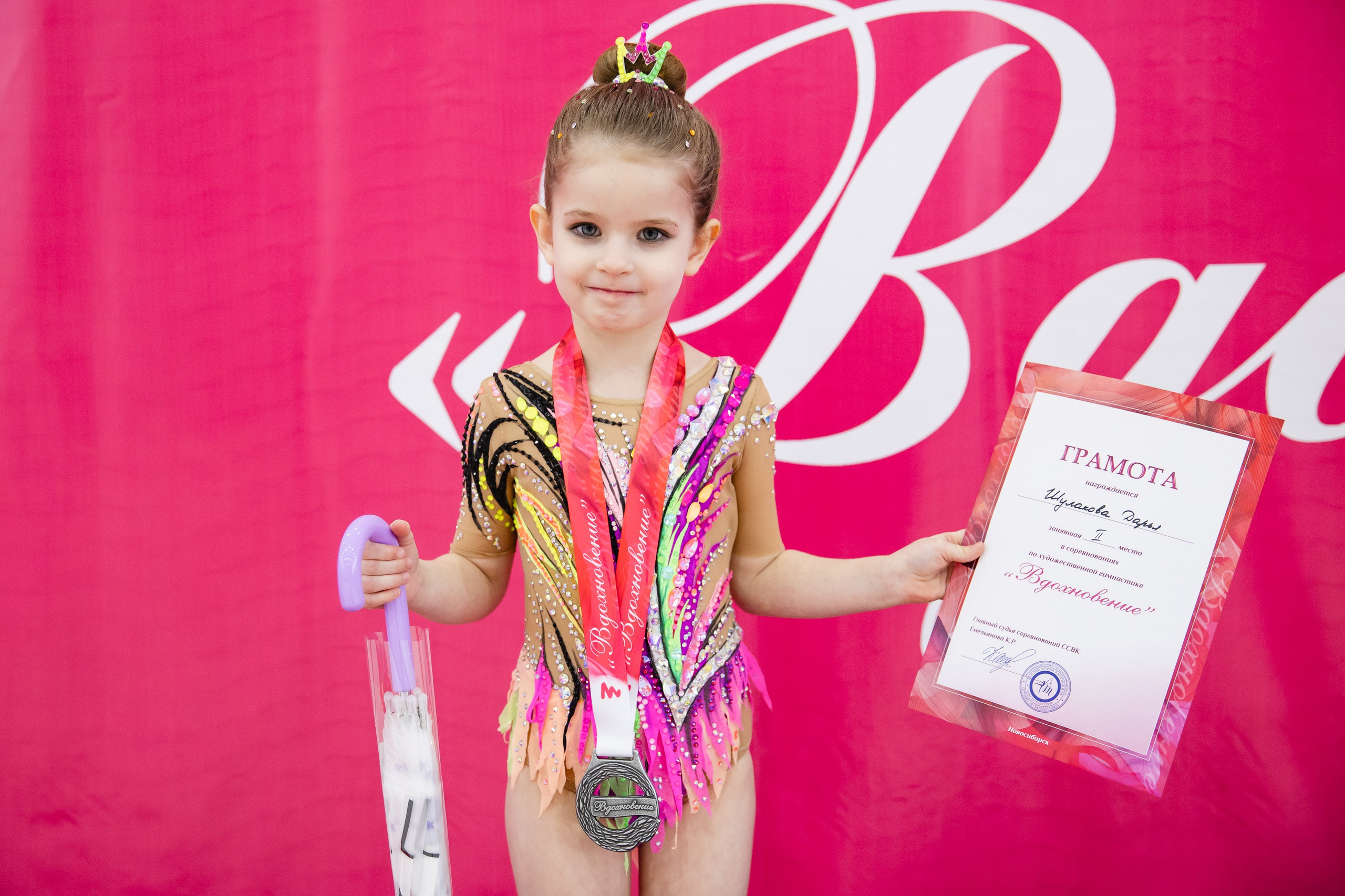 Вдохновение. Воробьева Ксения — Спортивный и танцевальный фотограф Новосибирск
