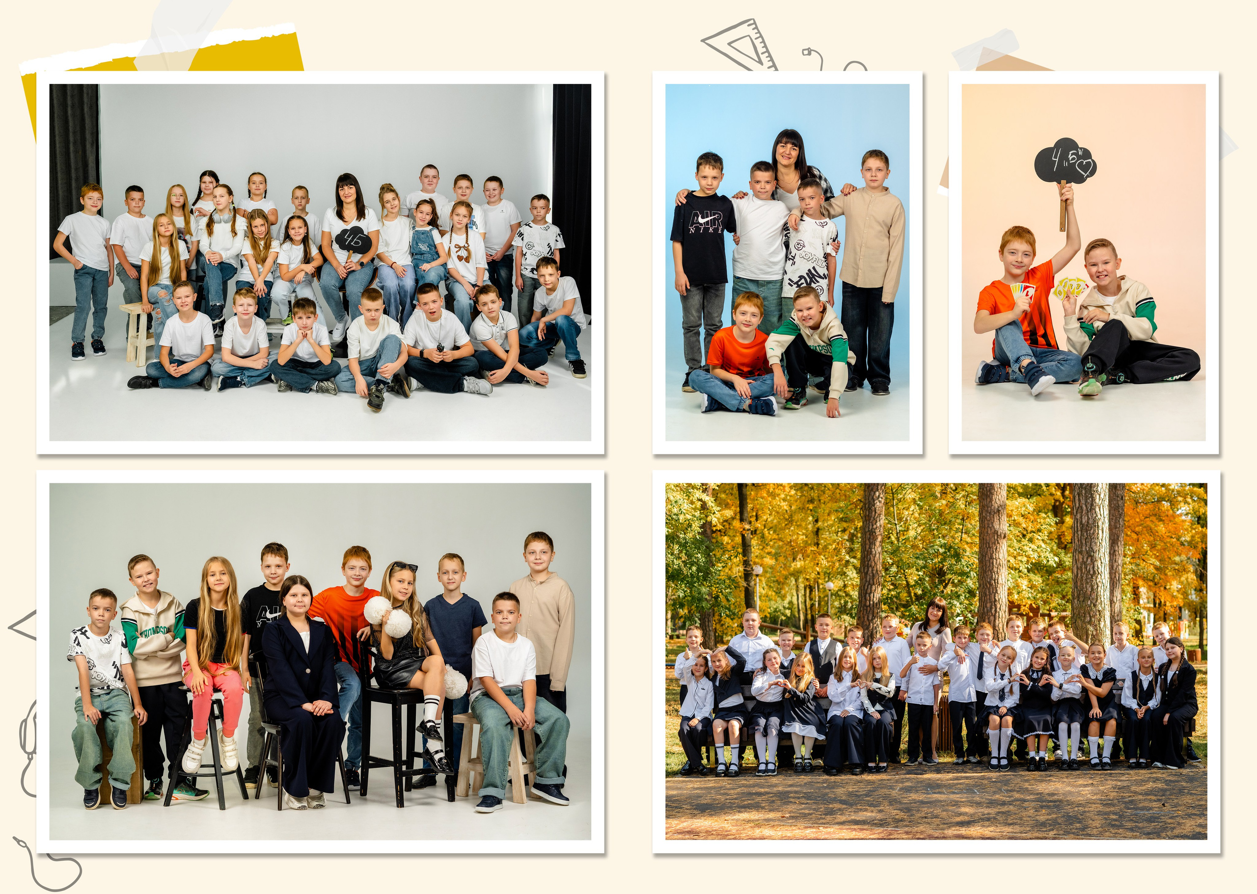 Дом детской фотографии Арсюткиной Наталии™