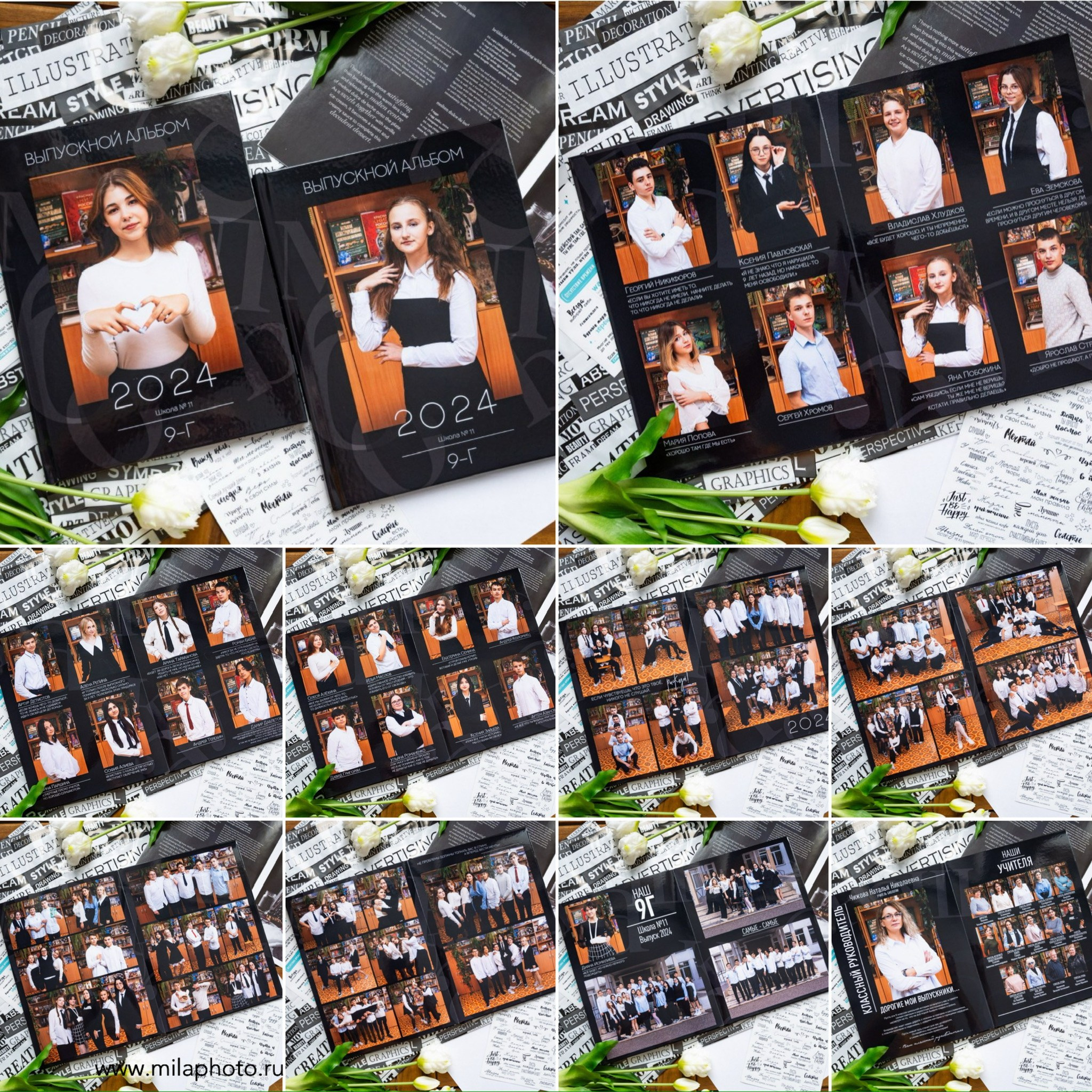 Выпускные альбомы с оживающими фотографиями. Фото и видео Москва. Свадебный фотограф, видеограф, фотосессии, видеосъемка