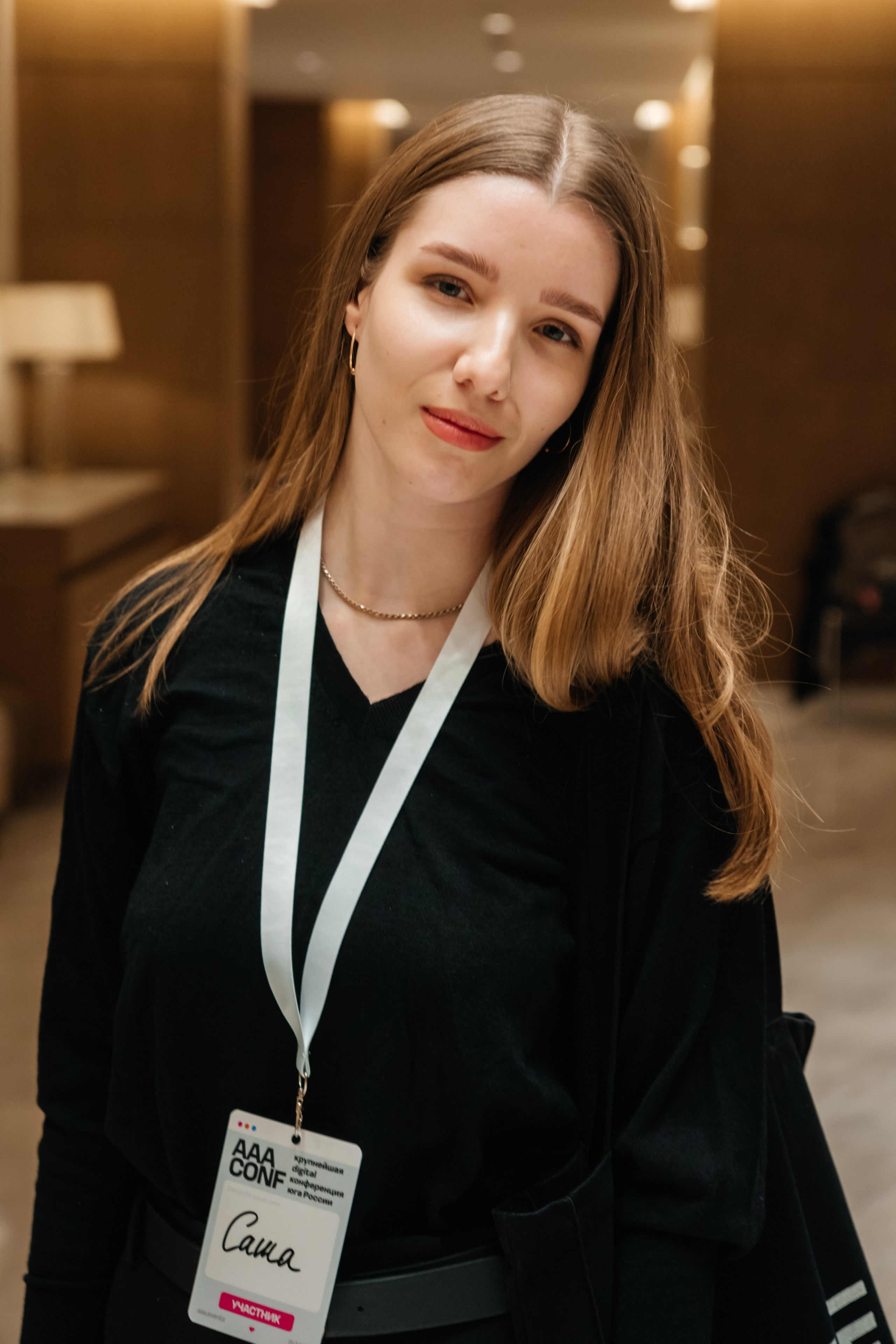 AAA CONF. Фотограф Александр Бигари