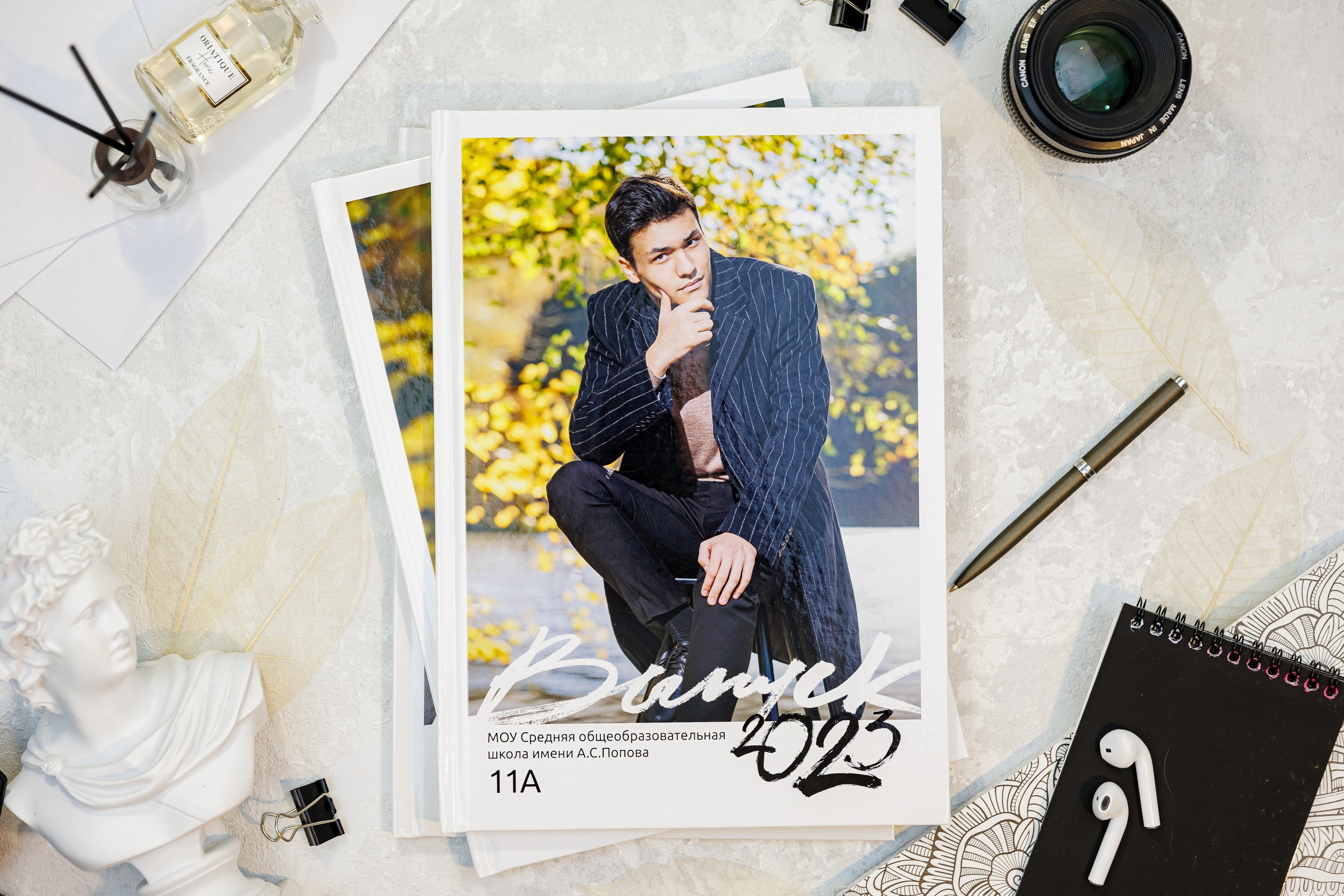 Выпускные альбомы общая информация. Семейный и детский фотограф Комина Елена, Власиха, Одинцово