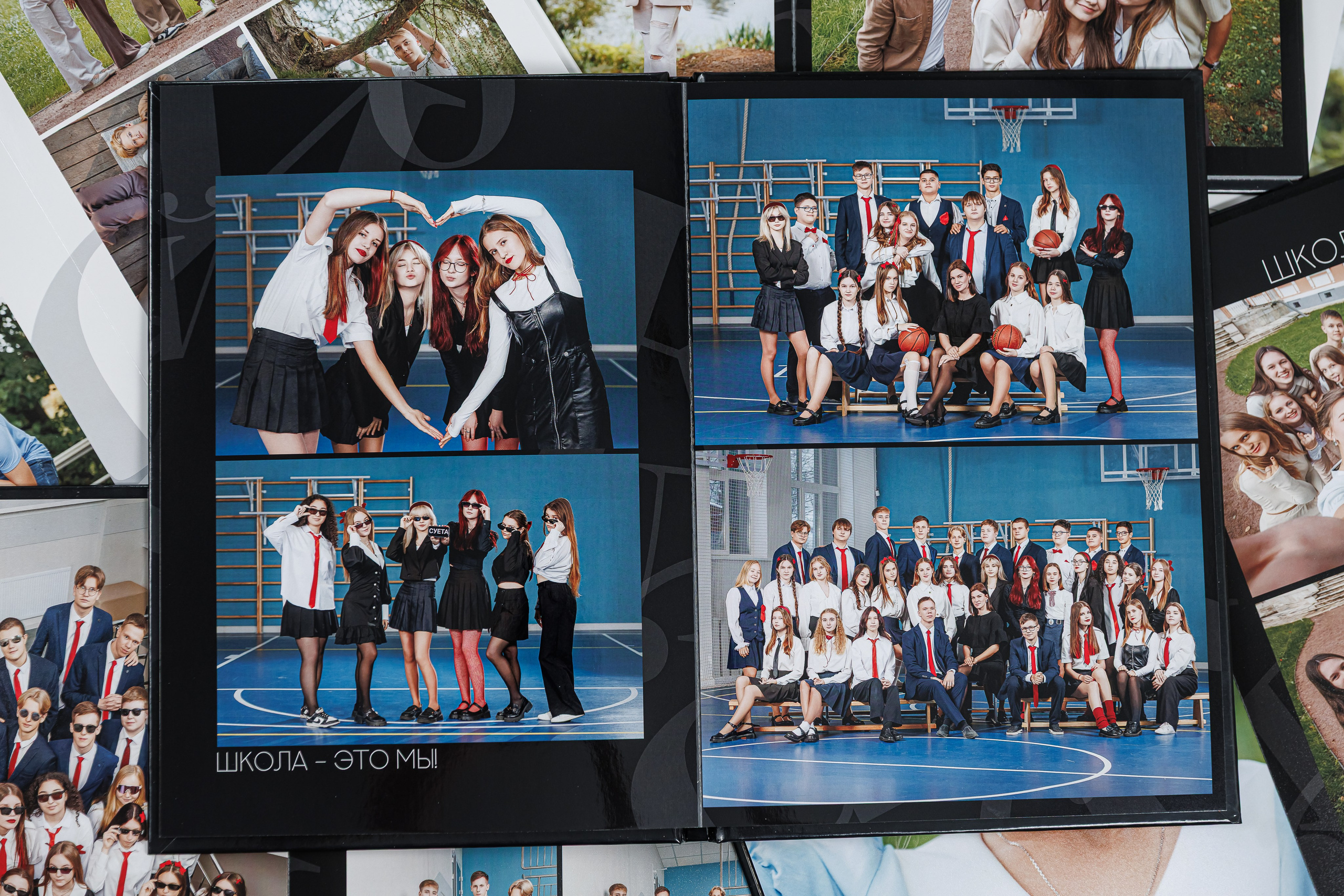 Альбомы общей вёрстки (одинаковые) 9, 11 класс. Семейный и детский фотограф Комина Елена, Власиха, Одинцово