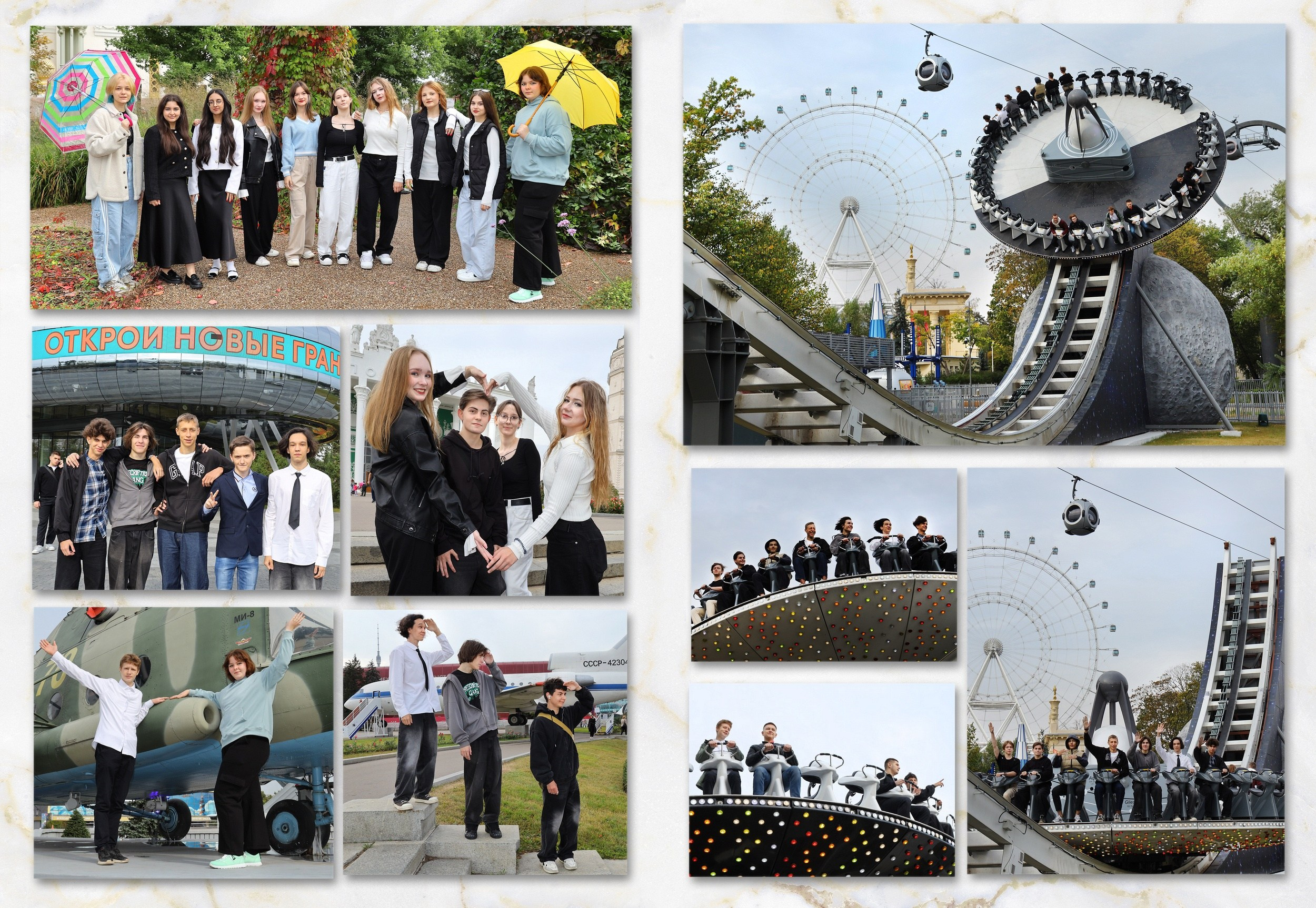 Дизайн. Ст. Мрамор. Выпускные альбомы в Москве и Подмосковье