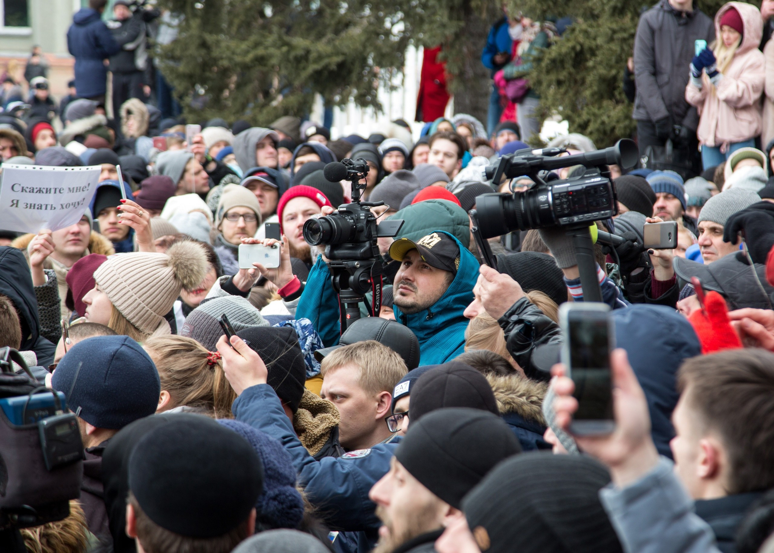 О себе. Репортажное и контент фото для бизнеса. Клим Мурашкин. Кемерово