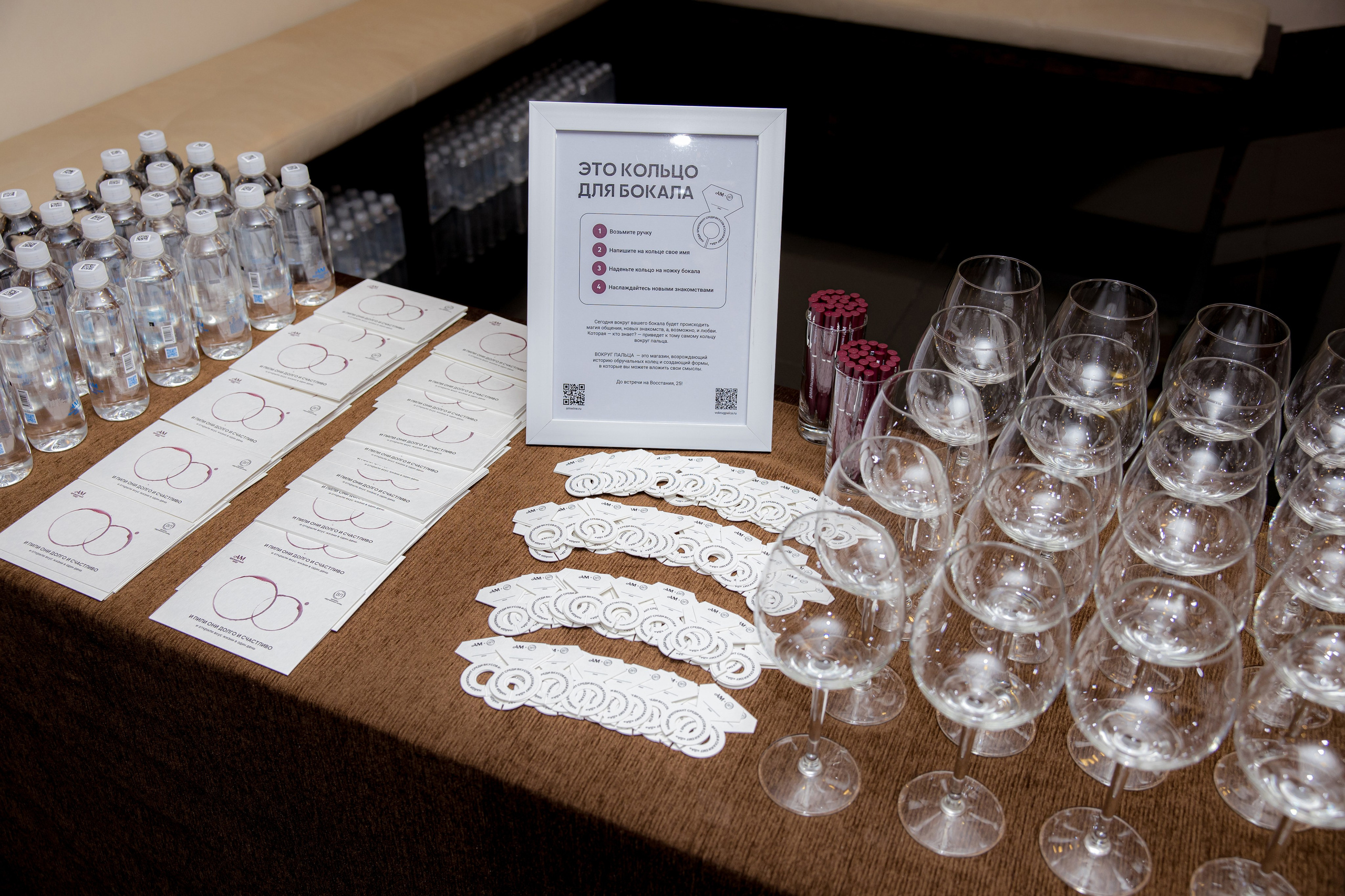 Репортажная фото- и видеосъемка Винного салона «Ароматный мир» в СПб