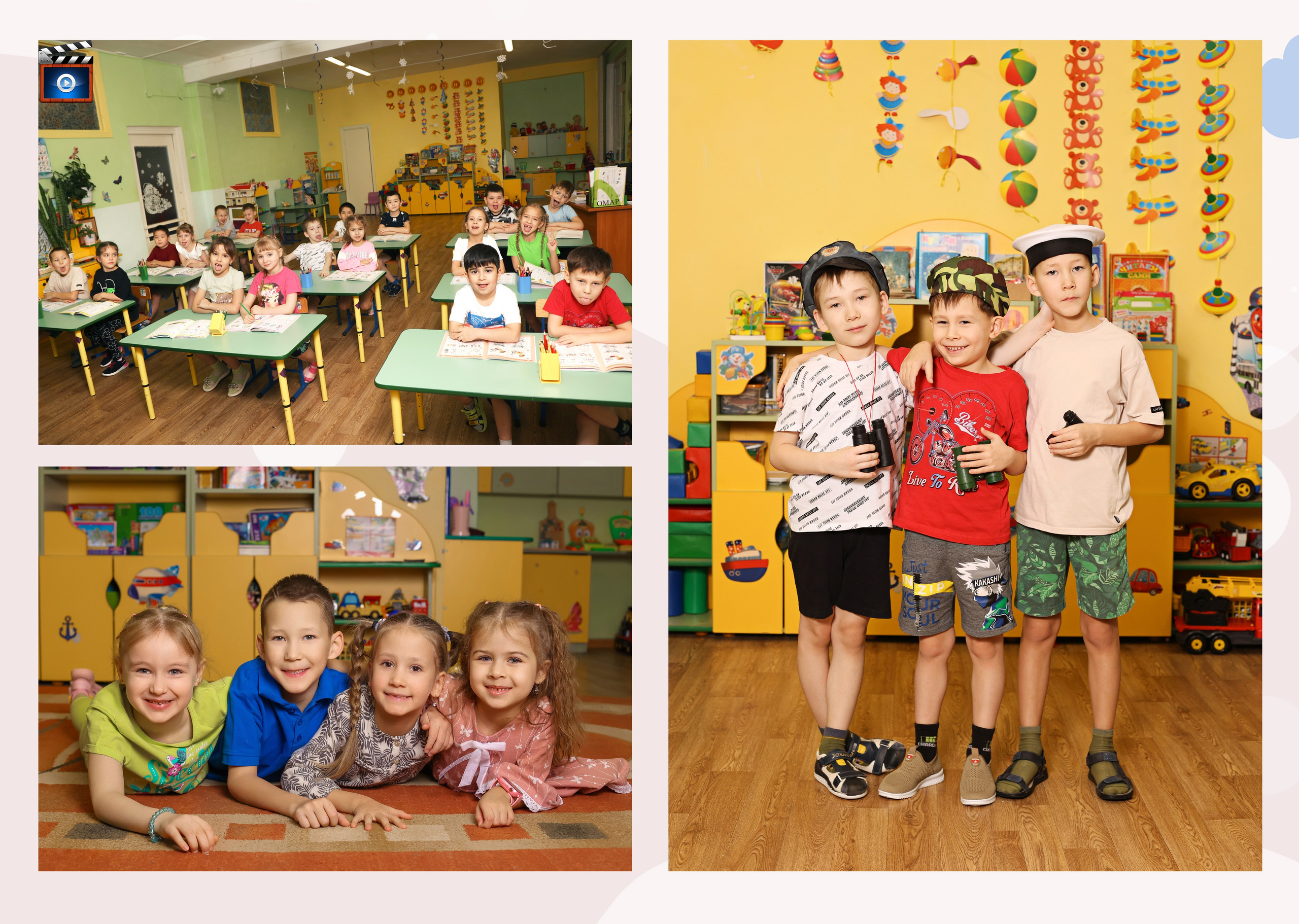 Нерюнгри Фотограф Андриенко Анастасия