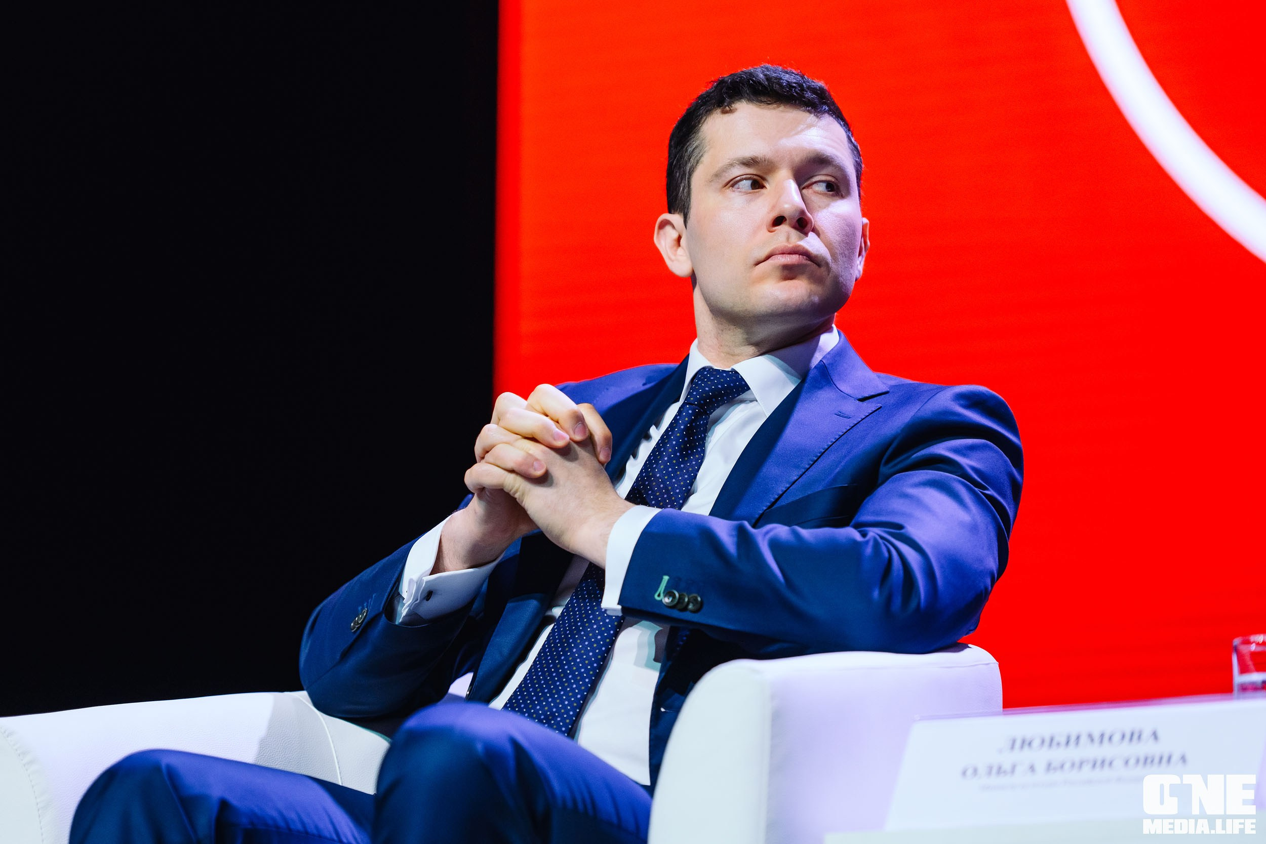 Балтийский Культурный Форум 2024. One Media Life: фоторепортажи, фотоотчеты с мероприятий и заведений