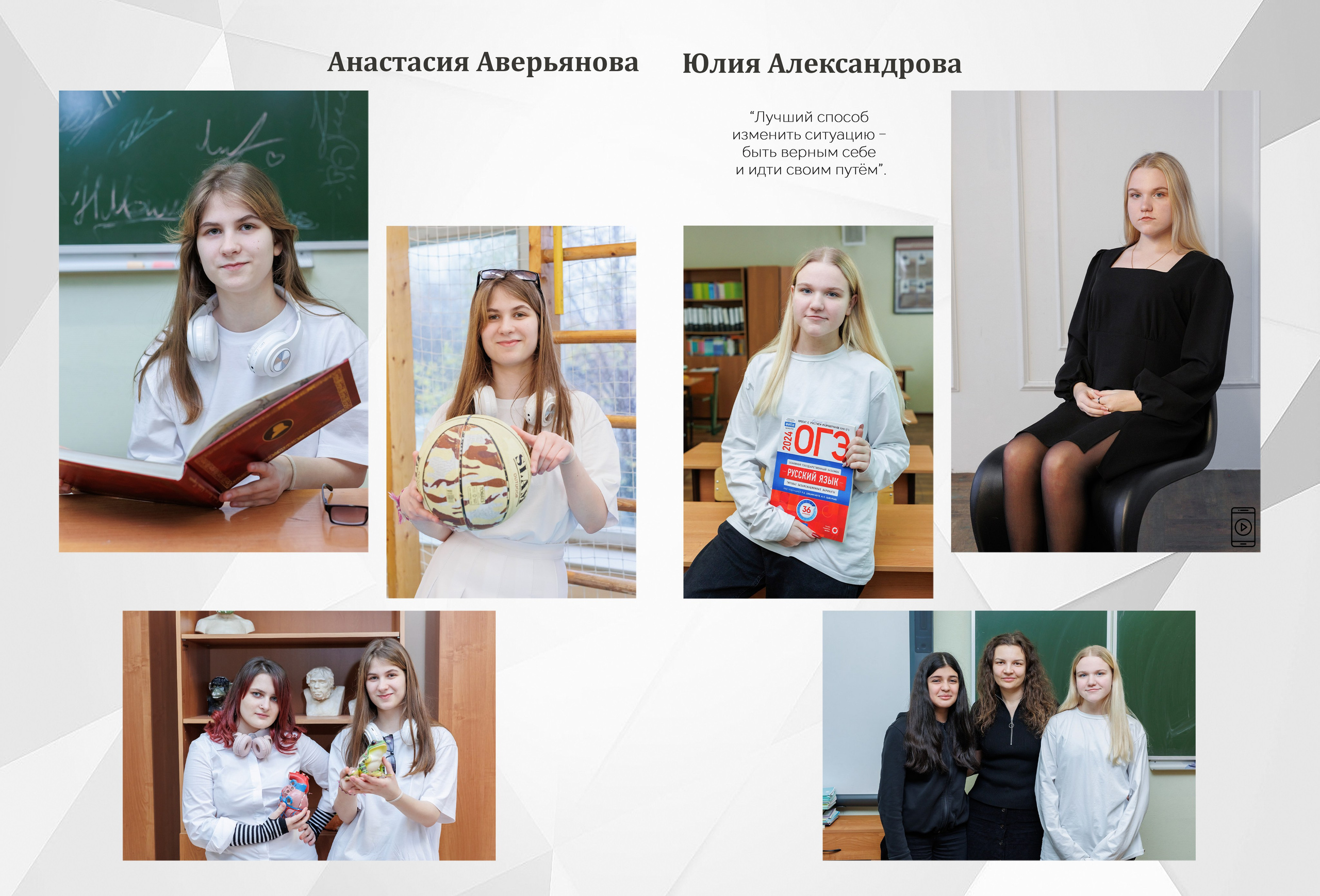 Услуги и Стоимость. Выпускные альбомы, Татьяна Дёмина, Школьный фотограф, Москва