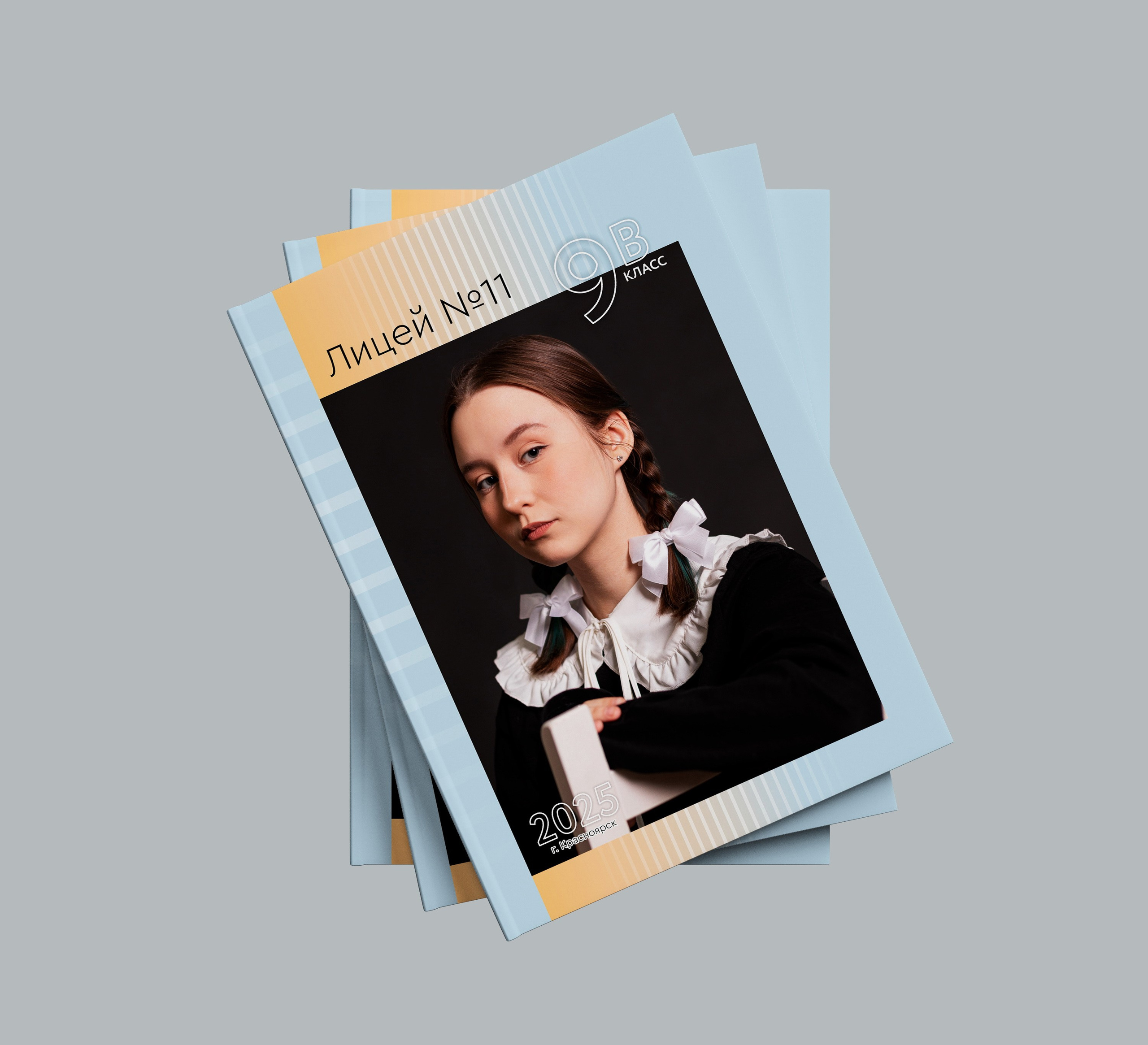 9-11 классы. Выпускные альбомы в Красноярске. Студия Колибри