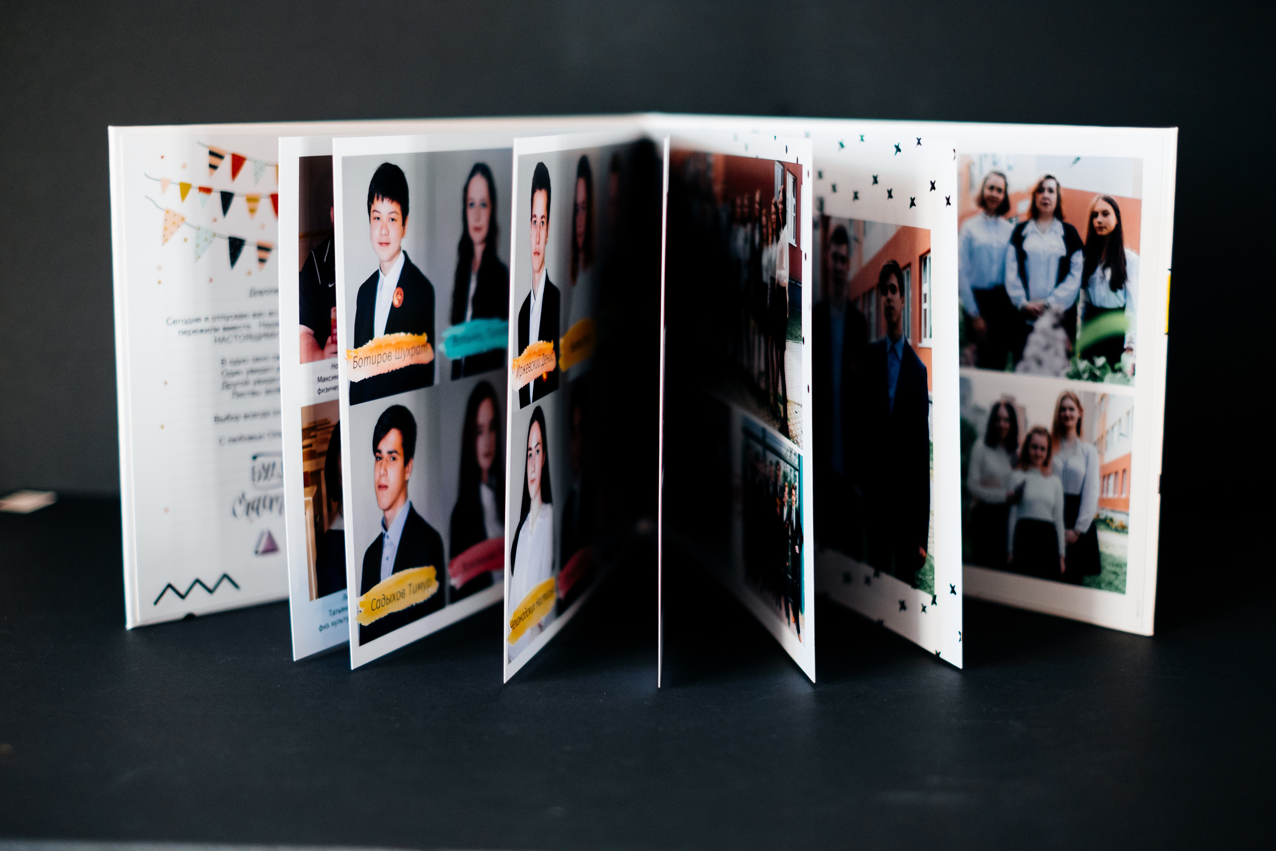 Фотосъемка выпускников. Свадебный и репортажный фотограф Евгений Рудницкий