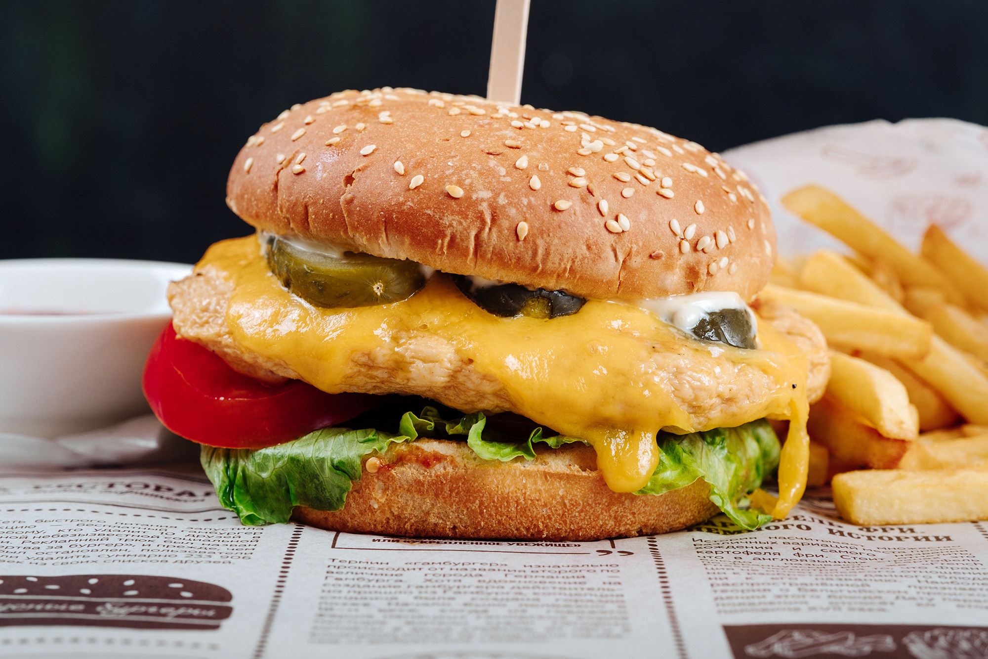 Food-съемки. Свадебный и репортажный фотограф Евгений Рудницкий