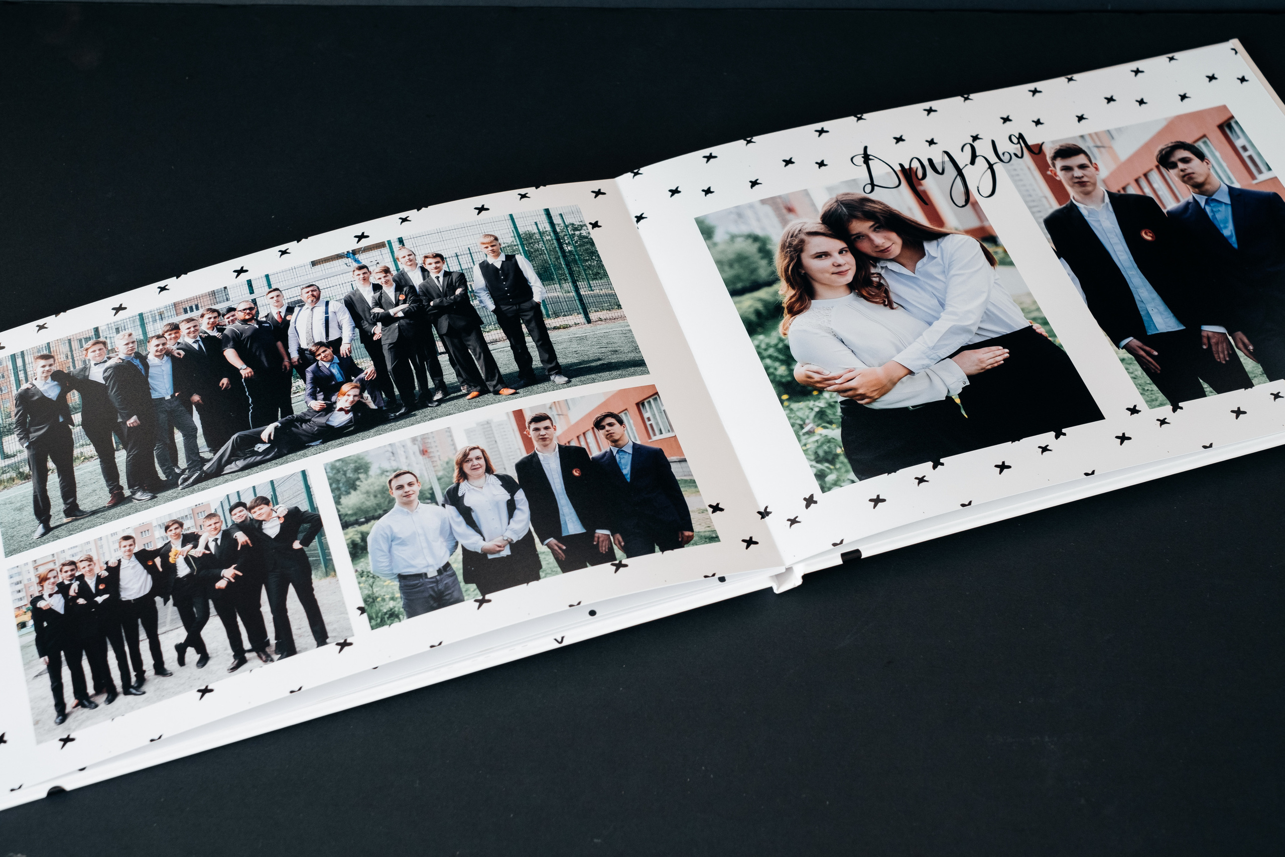 Фотосъемка выпускников. Свадебный и репортажный фотограф Евгений Рудницкий