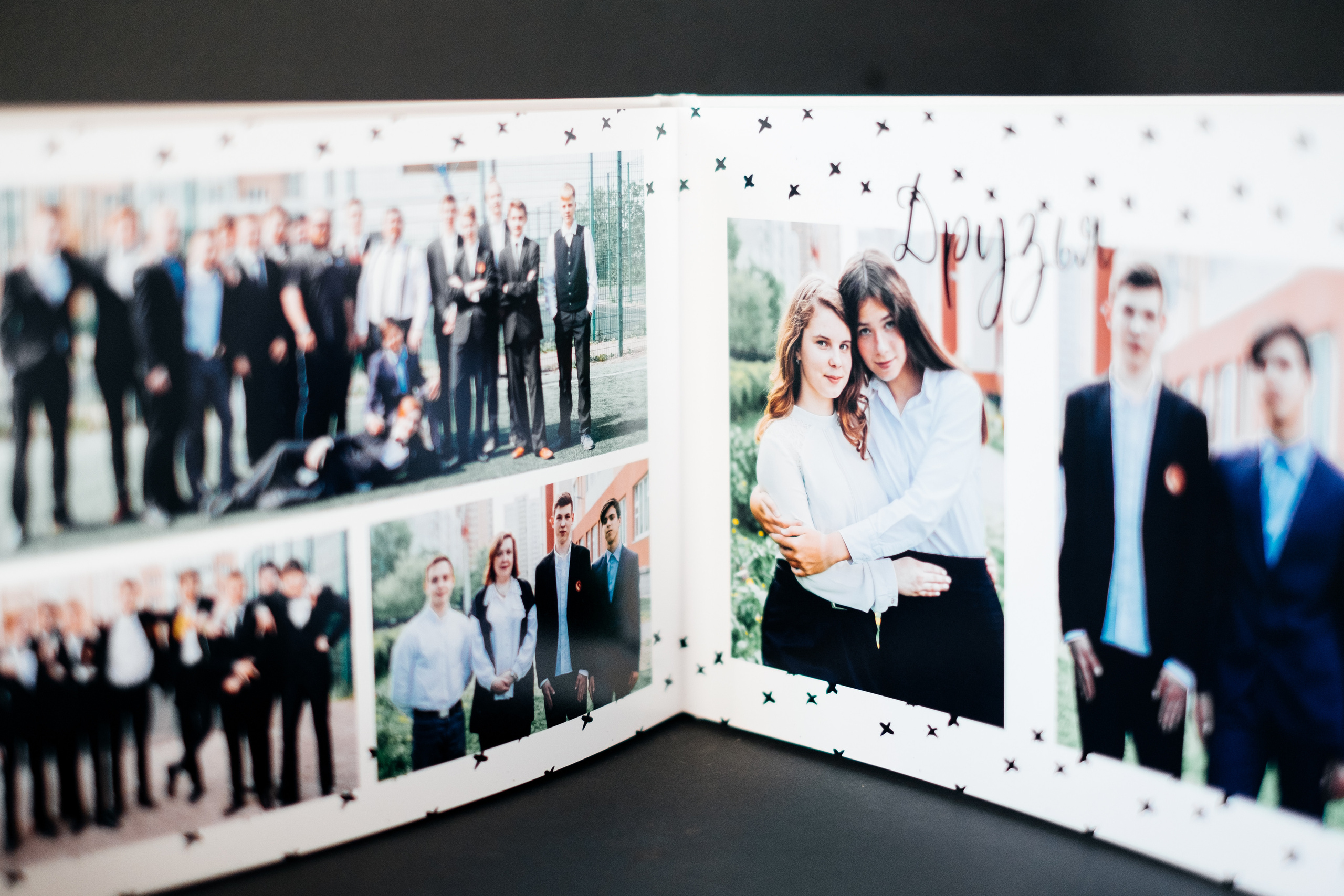 Фотосъемка выпускников. Свадебный и репортажный фотограф Евгений Рудницкий