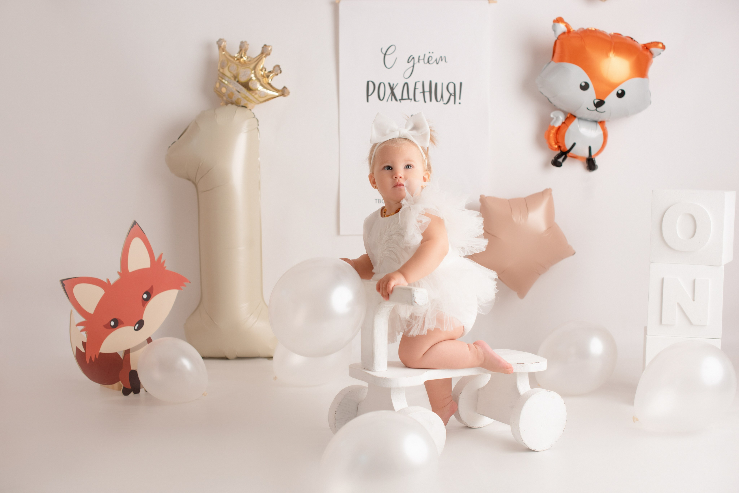 Фотозоны на Годик «Крафт». Фотограф Новорожденных во Владивостоке Ольга Галаницкая