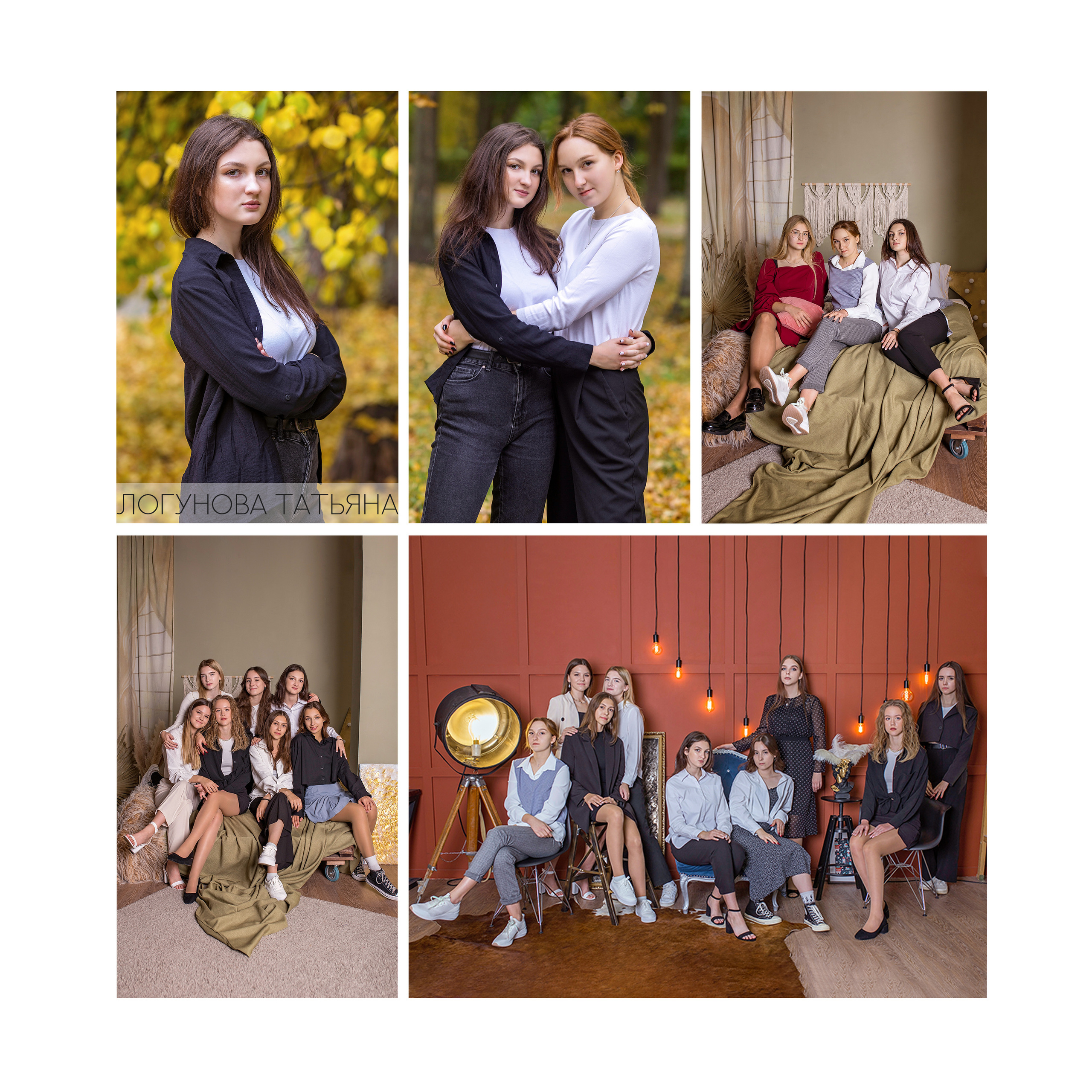 выпускные альбомы в Сарове