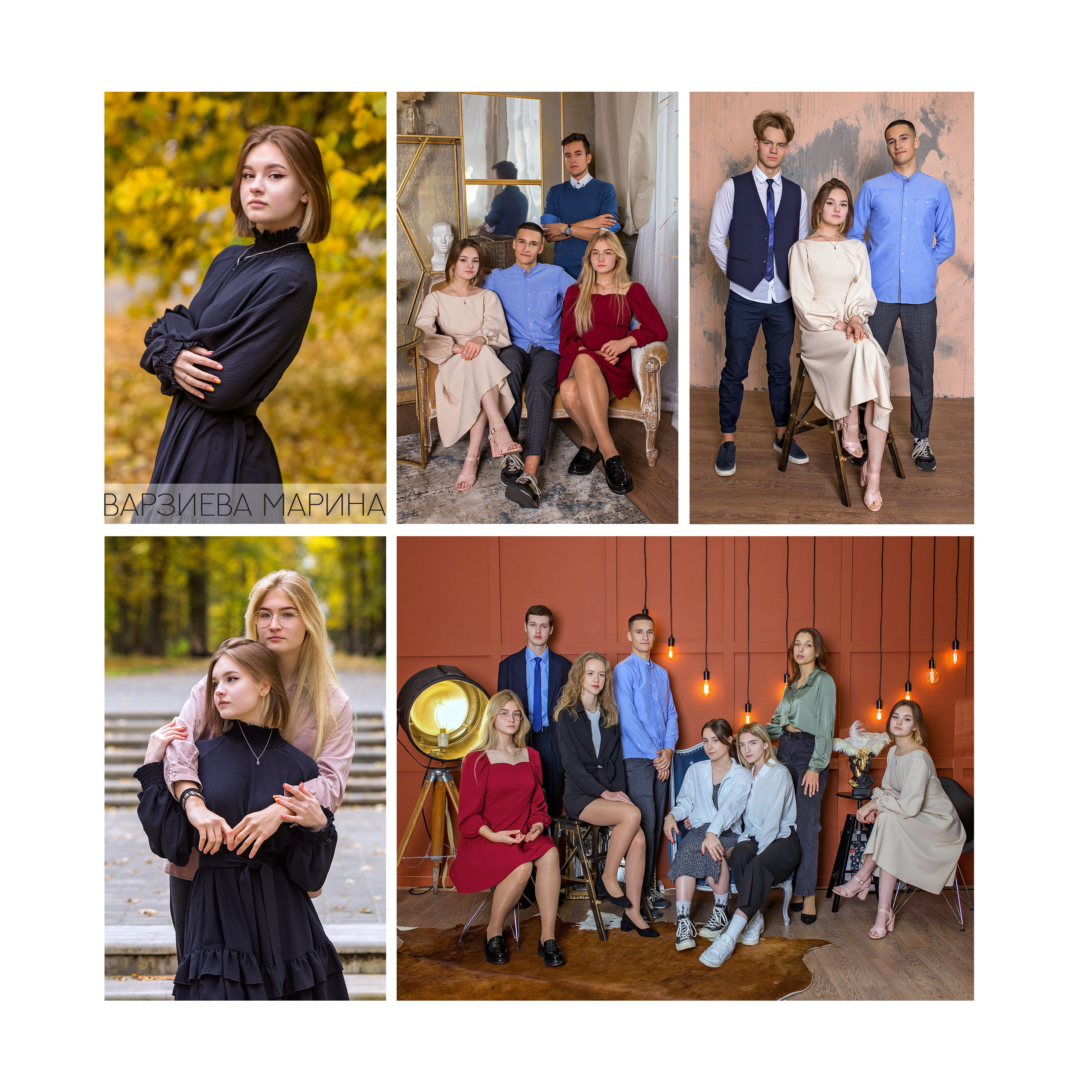 выпускные альбомы в Сарове