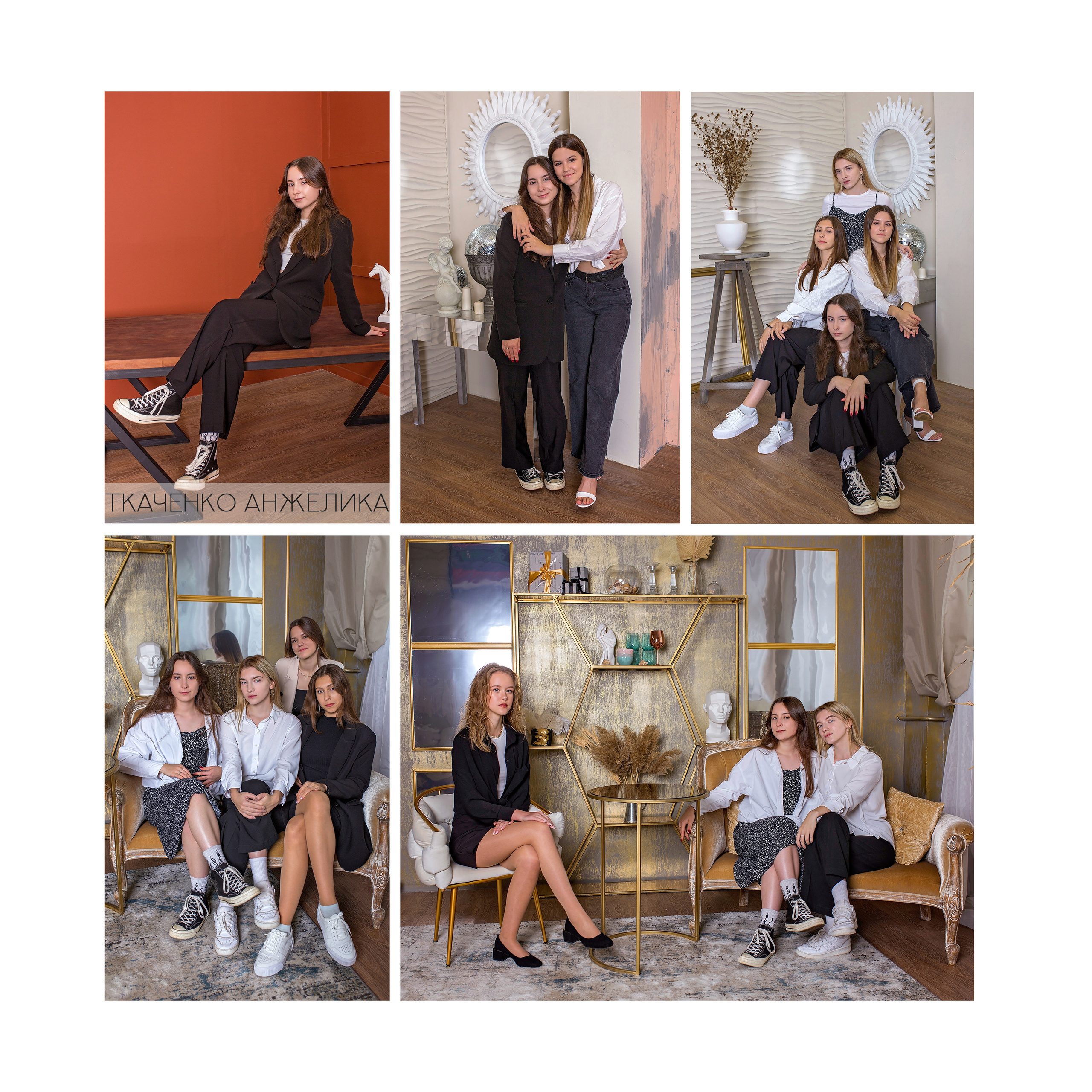 выпускные альбомы в Сарове