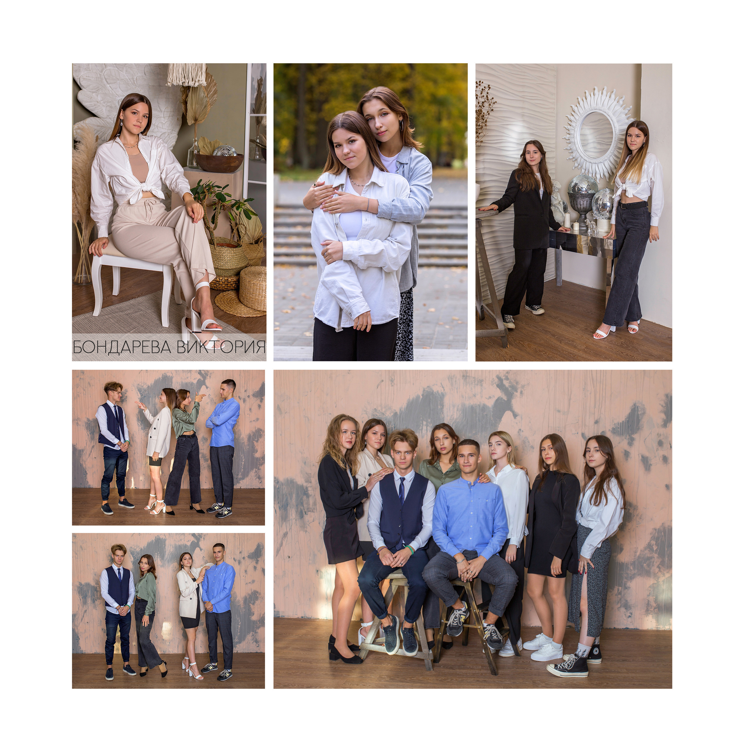 выпускные альбомы в Сарове