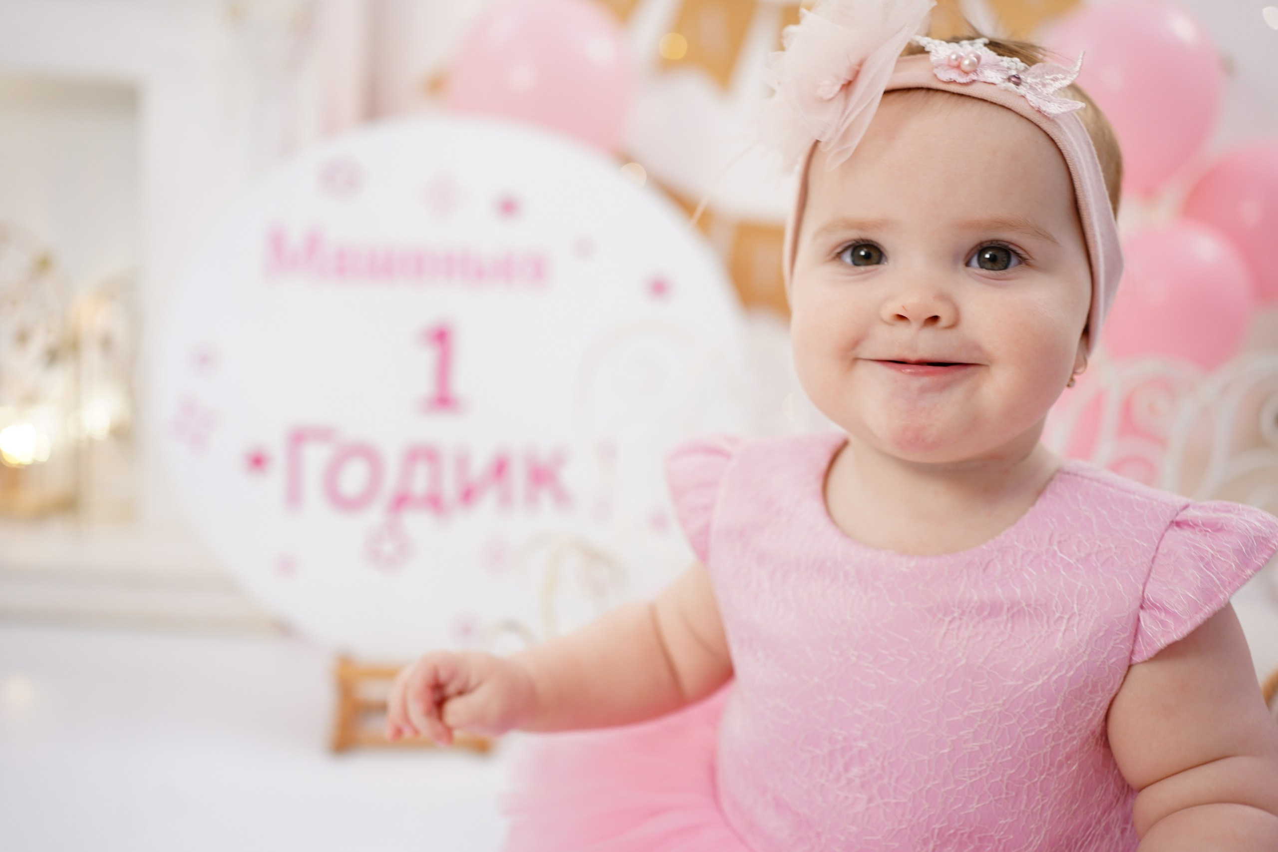 Фотоссесия на Годик для Девочки. Детская Фотостудия ГОДОВАСИКИ в Санкт-Петербурге фотосесия на годик