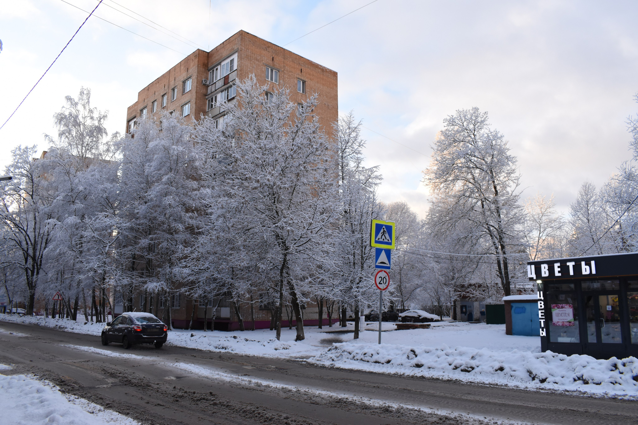 Последняя зимняя прогулка по городу в 2024 году. Фотограф Анатолий Мелентьев