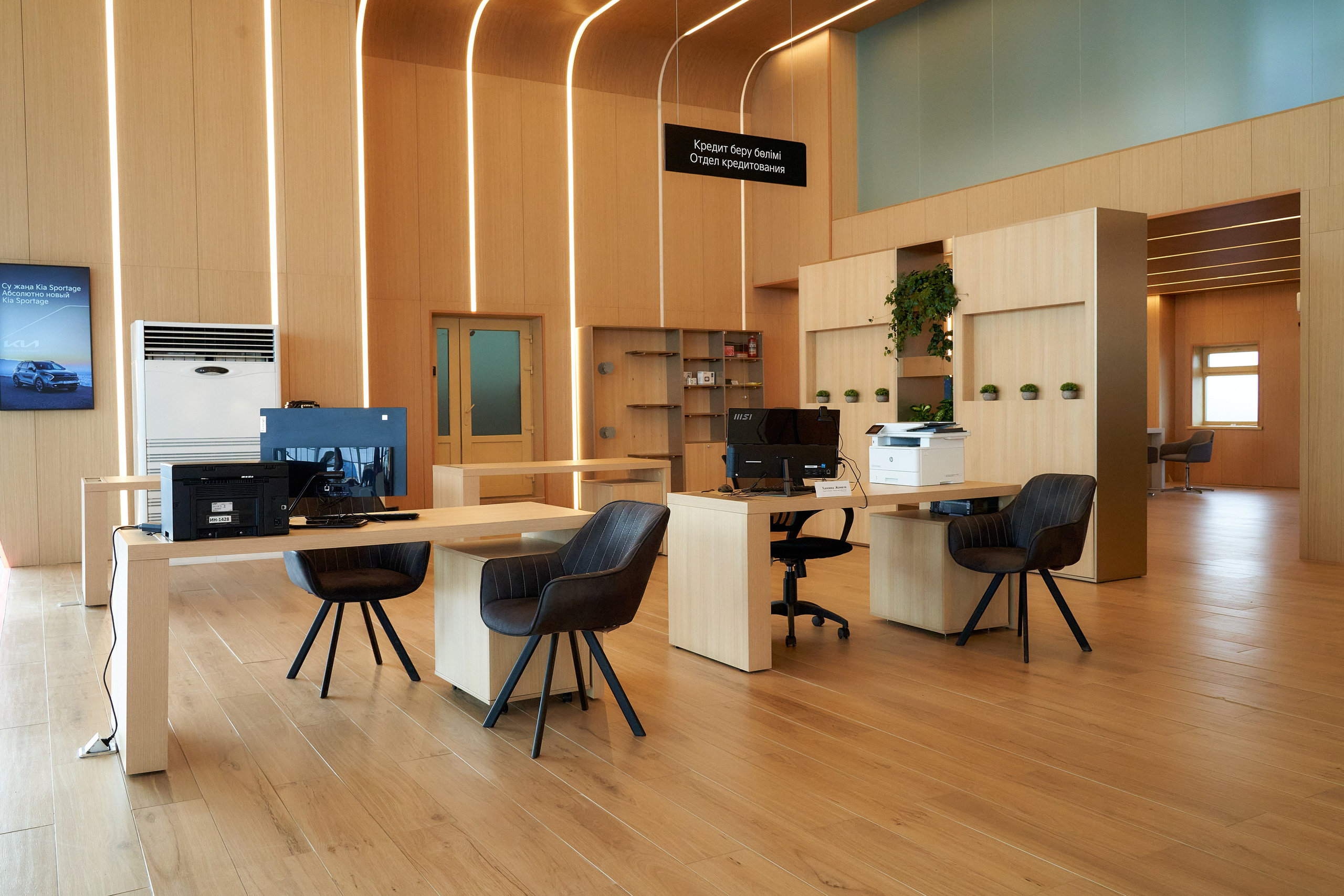 Автосалон KIA в Уральске. Фотограф в Уральске Александр Хохлачёв | HOHLACHEV.COM