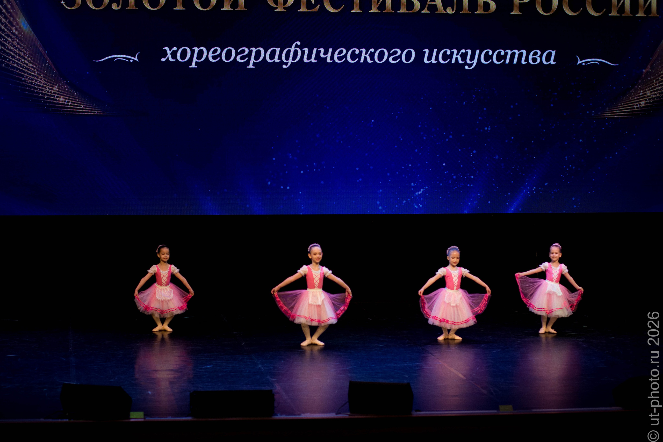 Золотой Фестиваль России. Юлия Трубанова, репортаж Симферополь, Крым